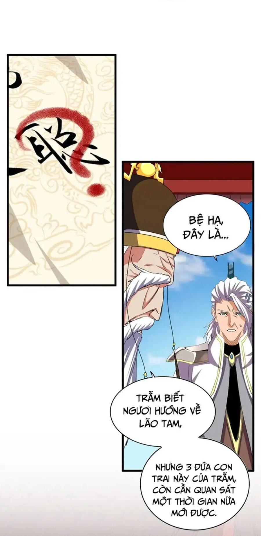 Truyện Tranh Đại Quản Gia Là Ma Hoàng trang 5