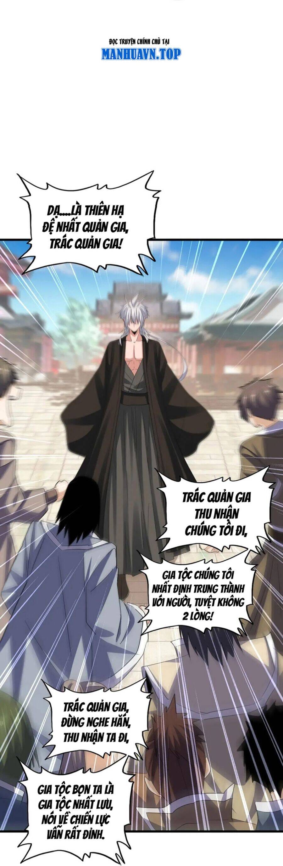 Truyện Tranh Đại Quản Gia Là Ma Hoàng trang 5
