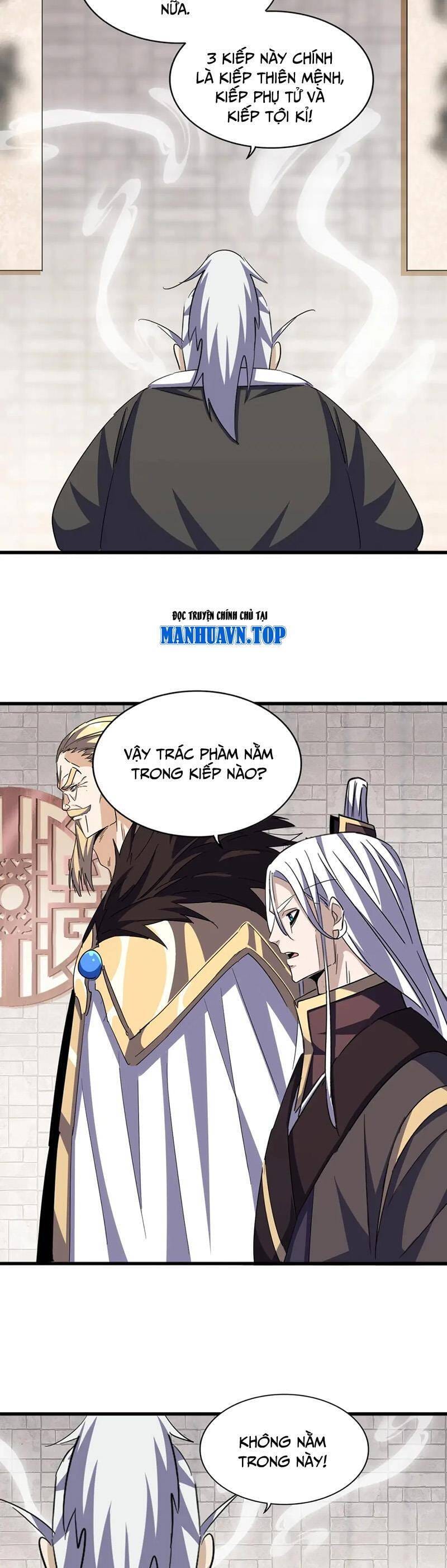 Truyện Tranh Đại Quản Gia Là Ma Hoàng trang 5