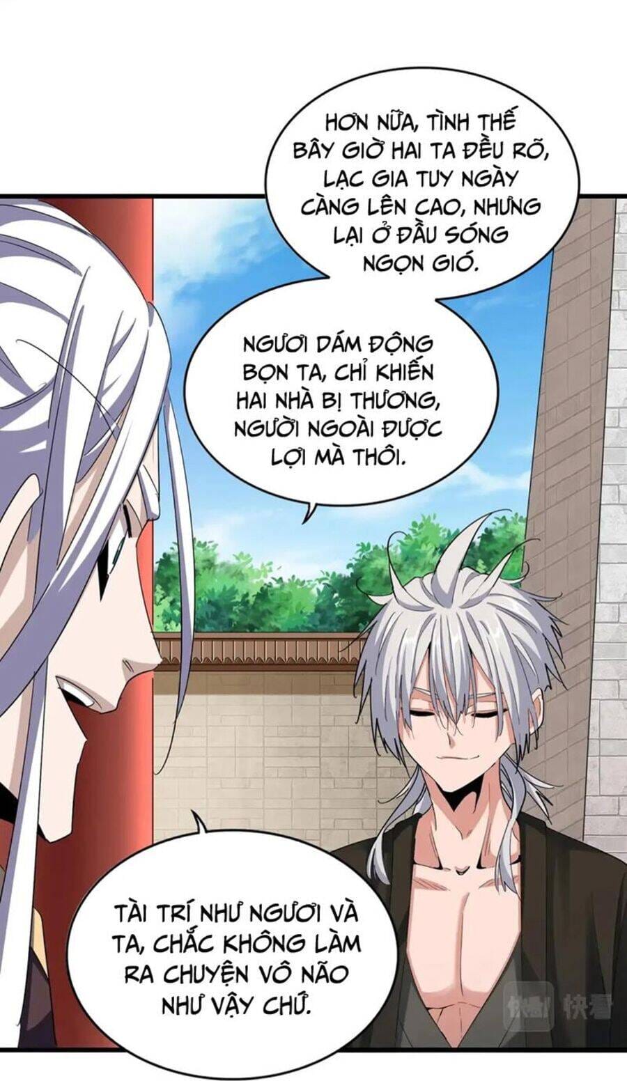 Truyện Tranh Đại Quản Gia Là Ma Hoàng trang 5
