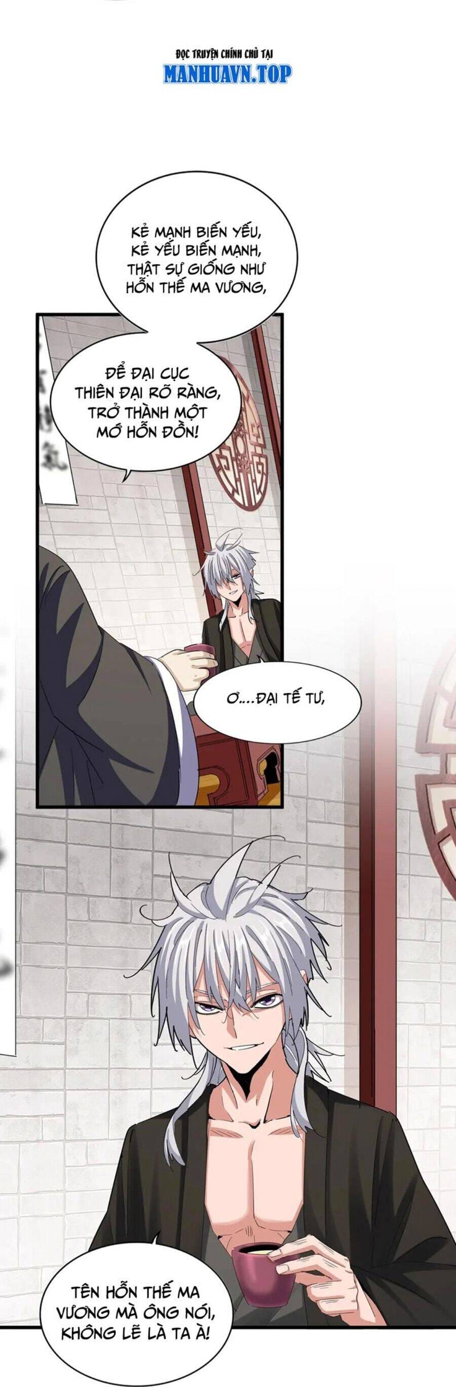 Truyện Tranh Đại Quản Gia Là Ma Hoàng trang 5