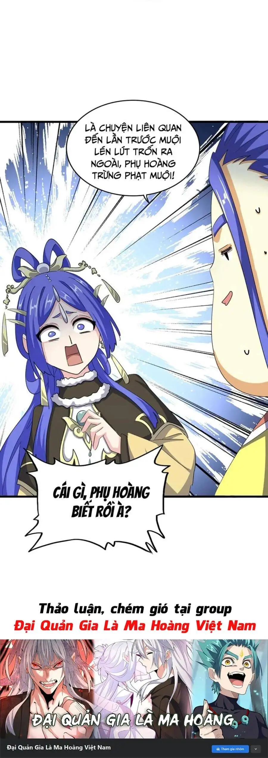 Truyện Tranh Đại Quản Gia Là Ma Hoàng trang 5