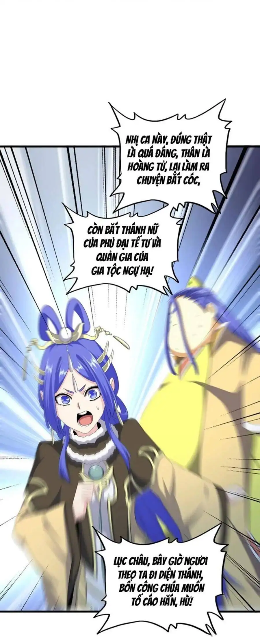 Truyện Tranh Đại Quản Gia Là Ma Hoàng trang 5