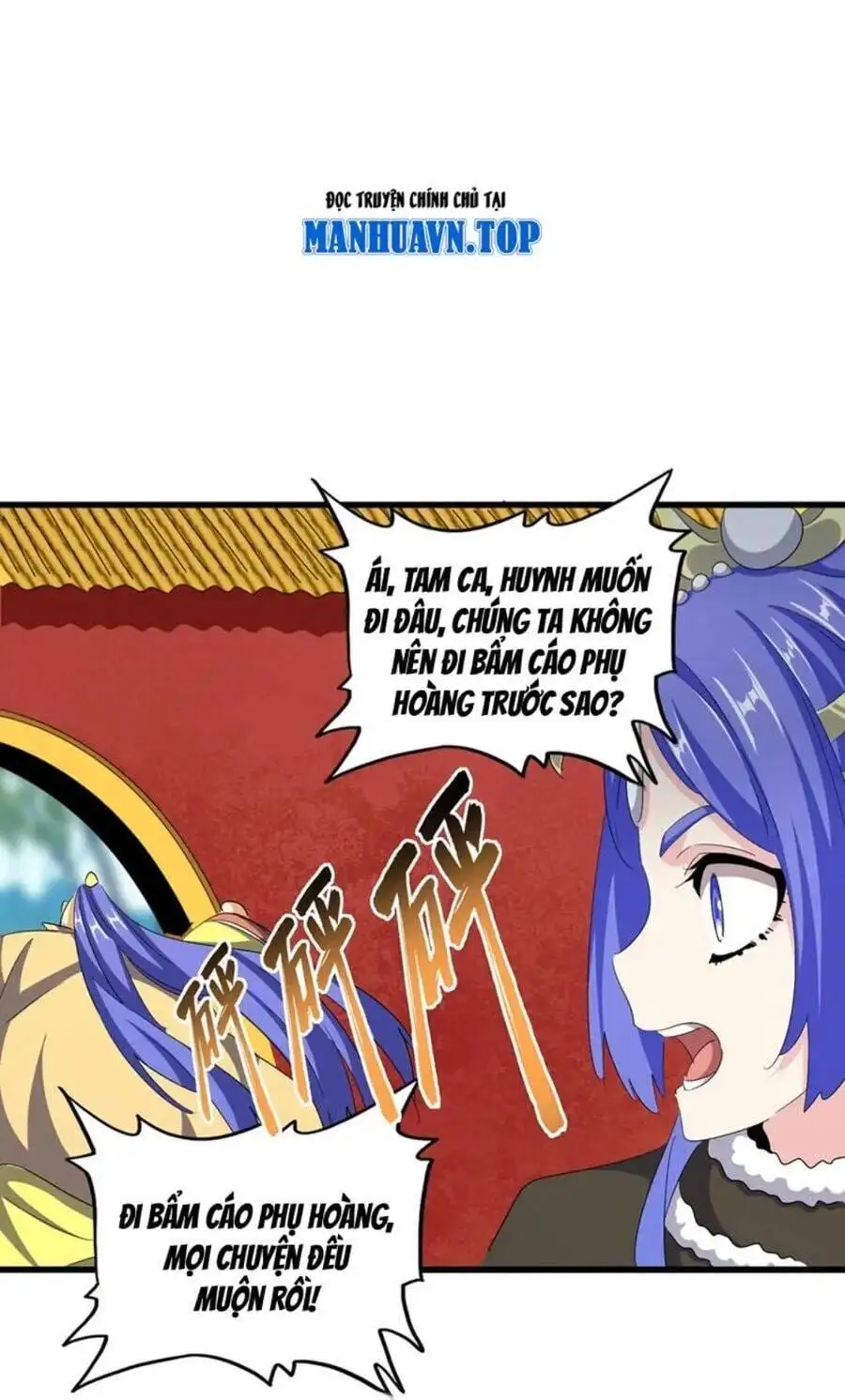 Truyện Tranh Đại Quản Gia Là Ma Hoàng trang 5