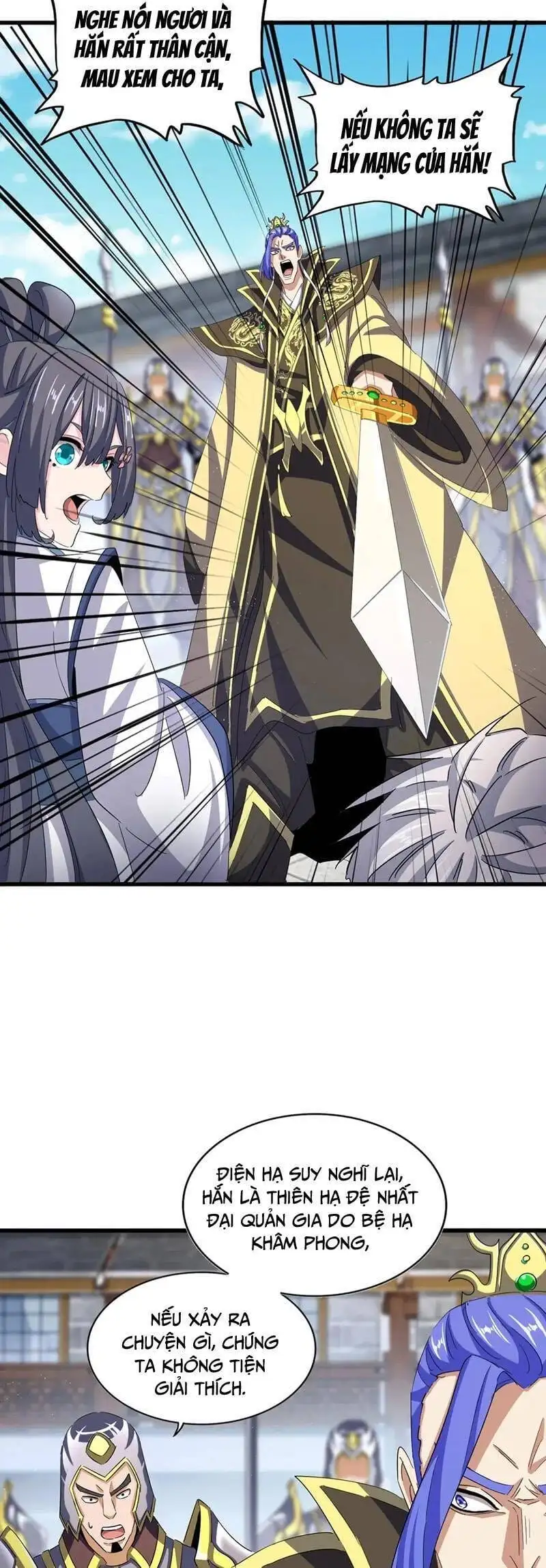Truyện Tranh Đại Quản Gia Là Ma Hoàng trang 5