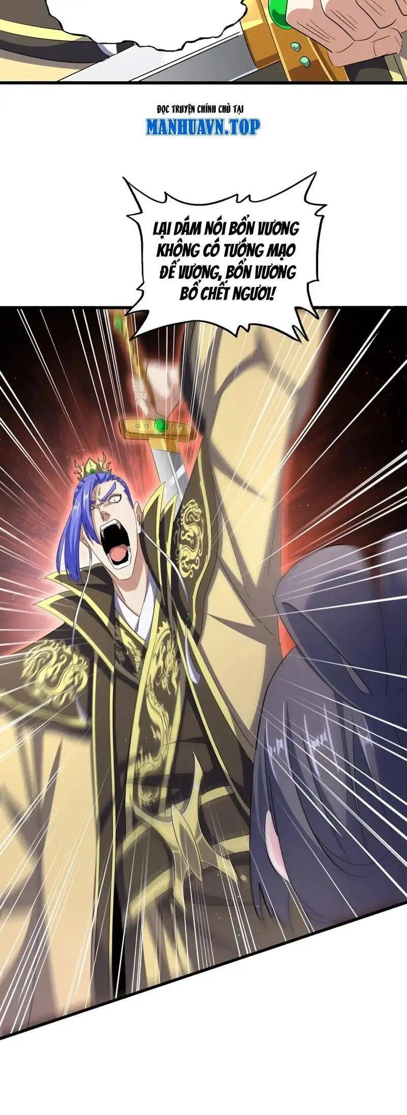 Truyện Tranh Đại Quản Gia Là Ma Hoàng trang 5