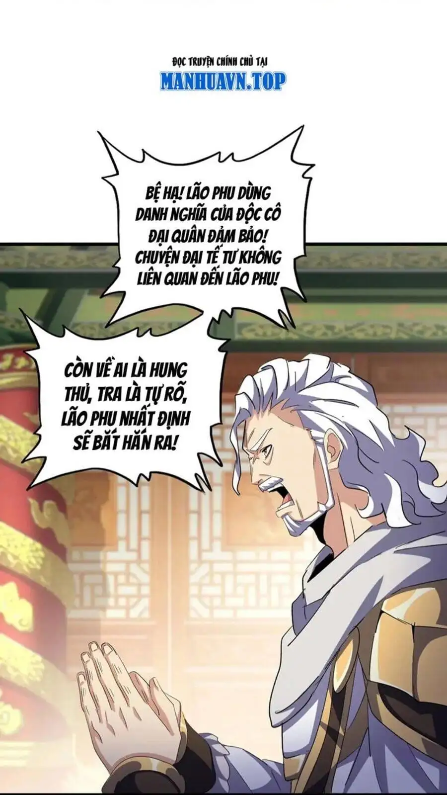 Truyện Tranh Đại Quản Gia Là Ma Hoàng trang 5