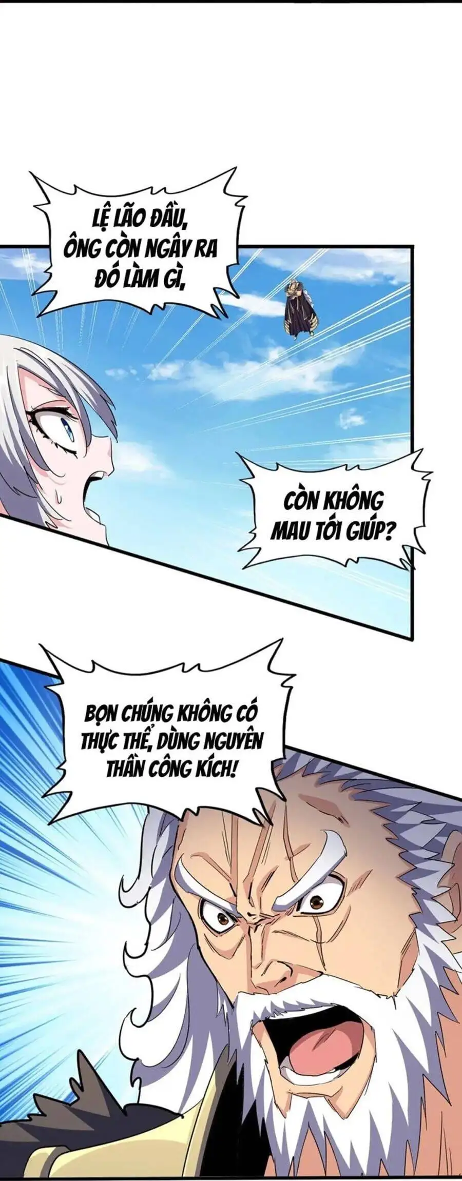 Truyện Tranh Đại Quản Gia Là Ma Hoàng trang 5