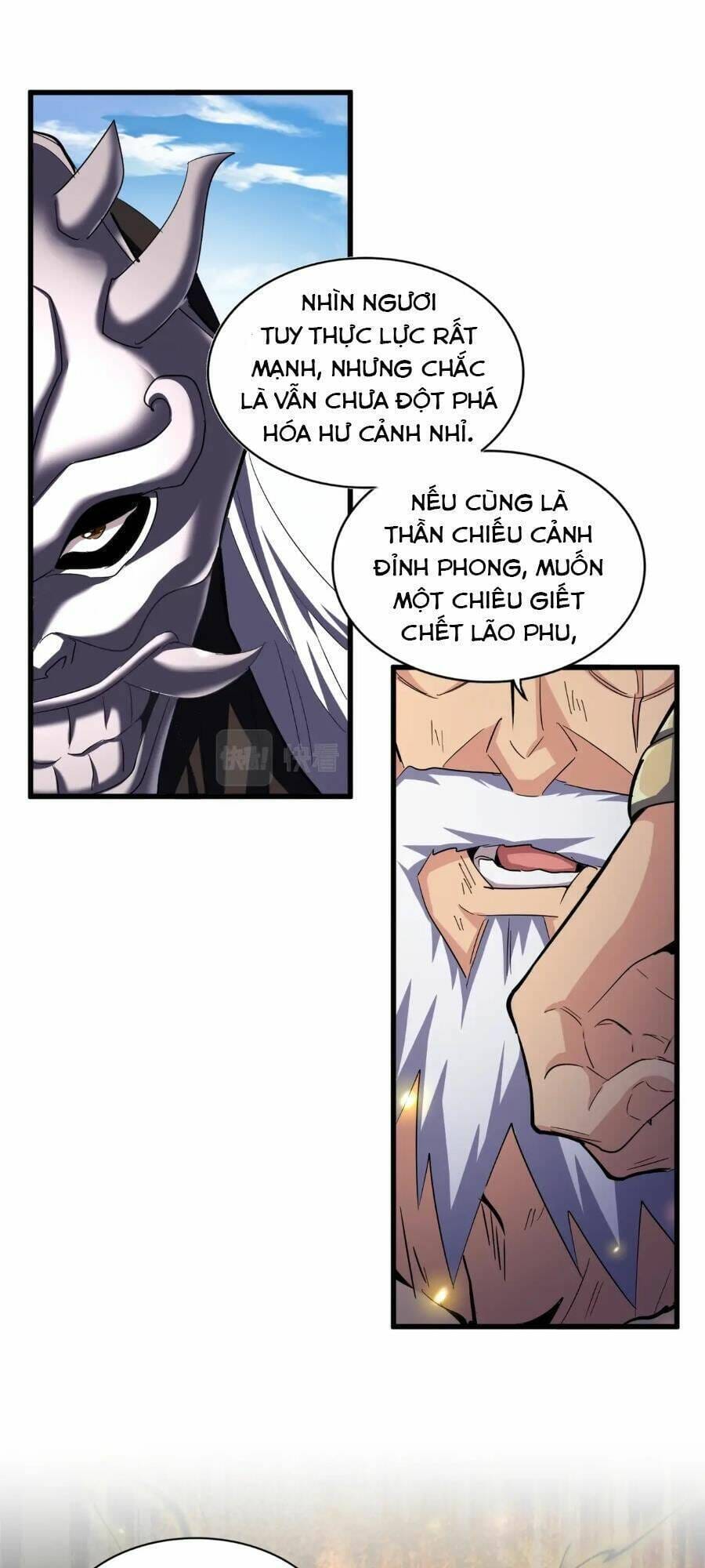 Truyện Tranh Đại Quản Gia Là Ma Hoàng trang 5