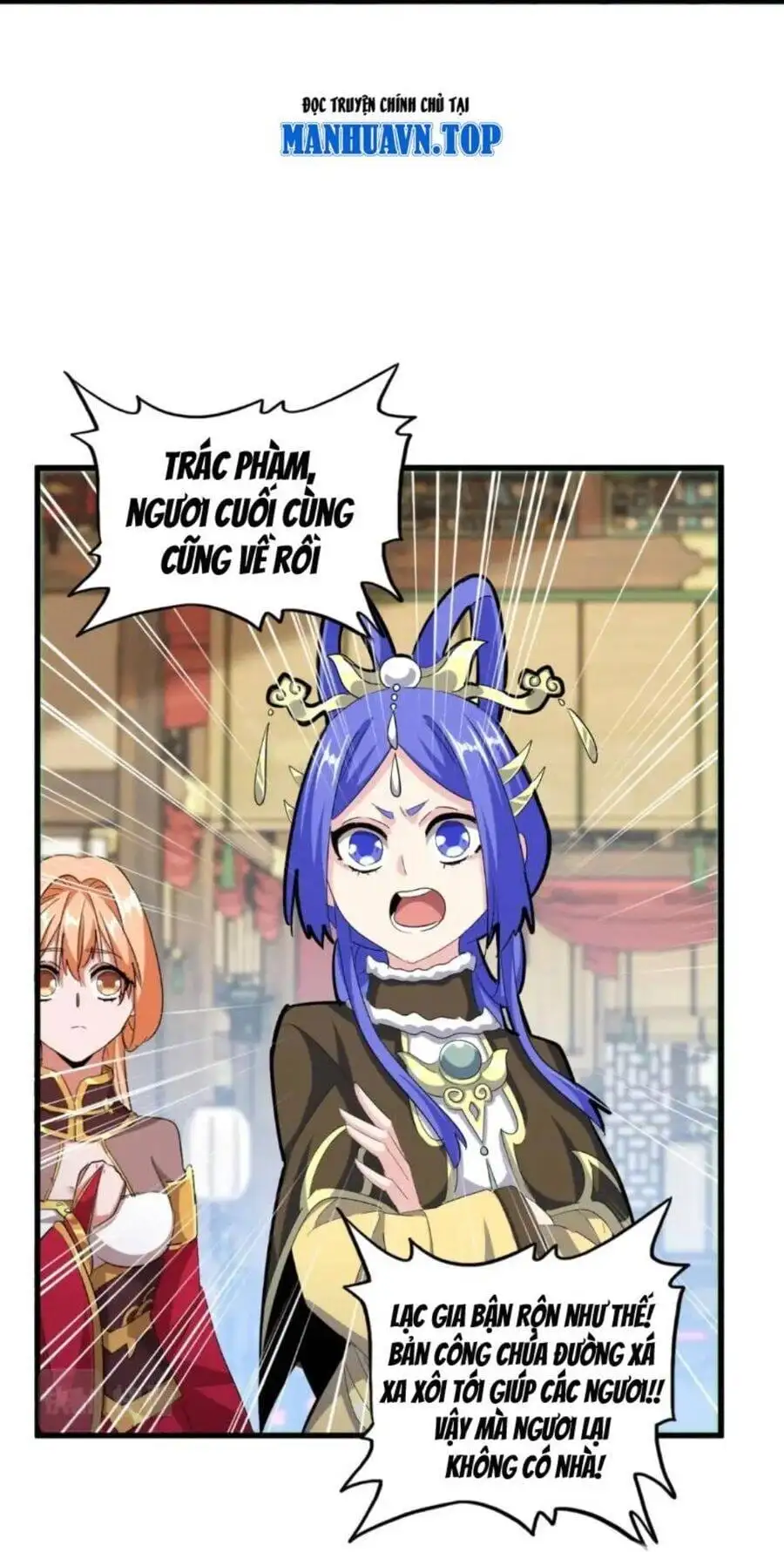 Truyện Tranh Đại Quản Gia Là Ma Hoàng trang 5