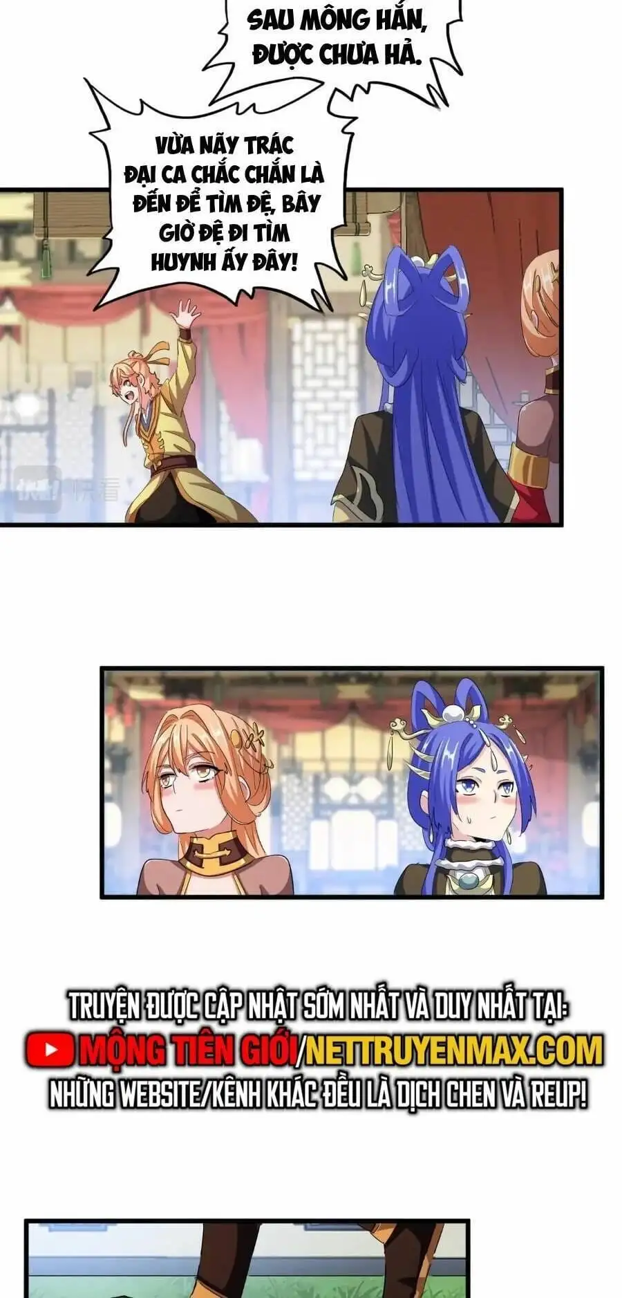 Truyện Tranh Đại Quản Gia Là Ma Hoàng trang 5