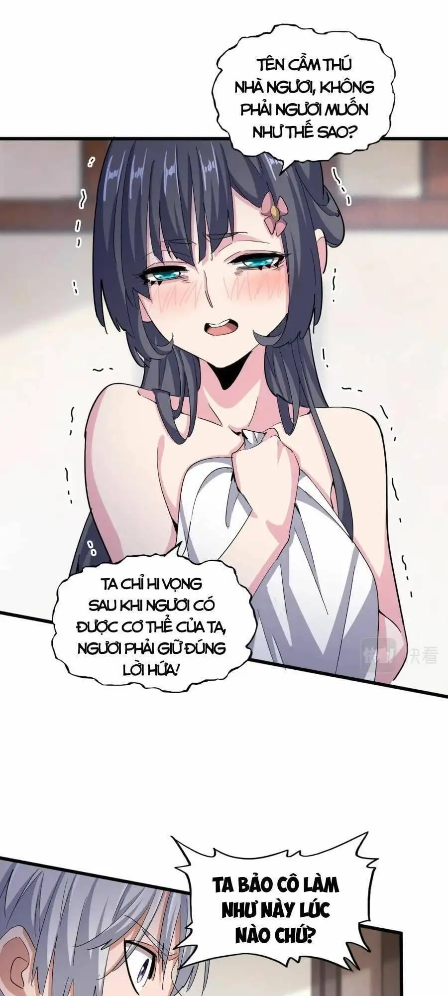 Truyện Tranh Đại Quản Gia Là Ma Hoàng trang 5