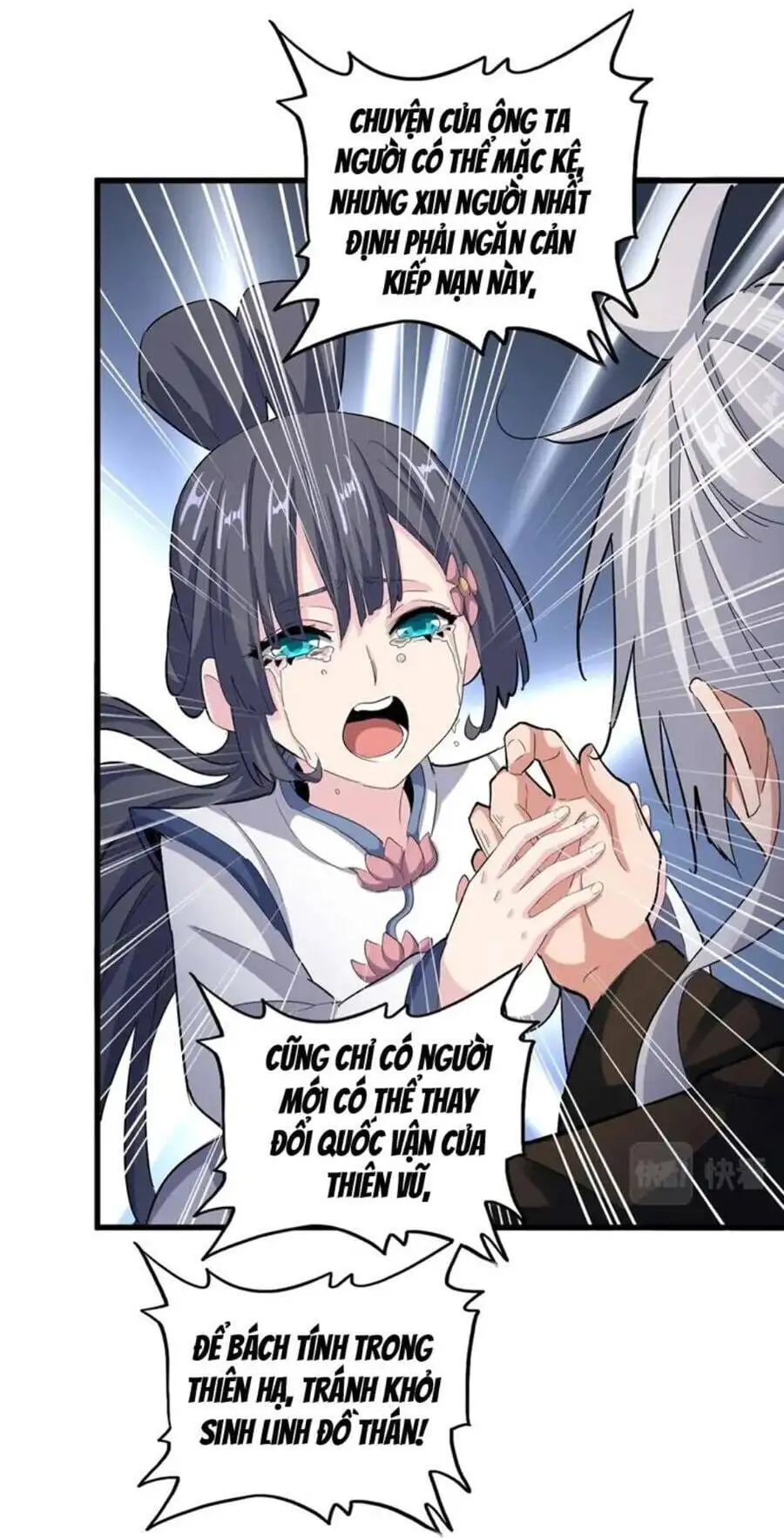 Truyện Tranh Đại Quản Gia Là Ma Hoàng trang 5