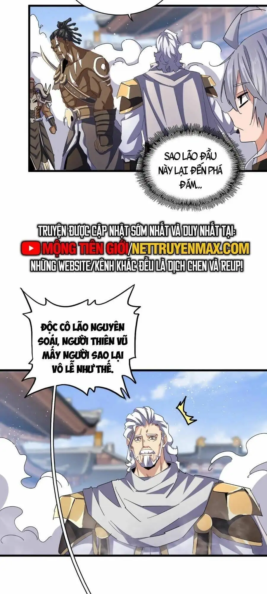 Truyện Tranh Đại Quản Gia Là Ma Hoàng trang 5