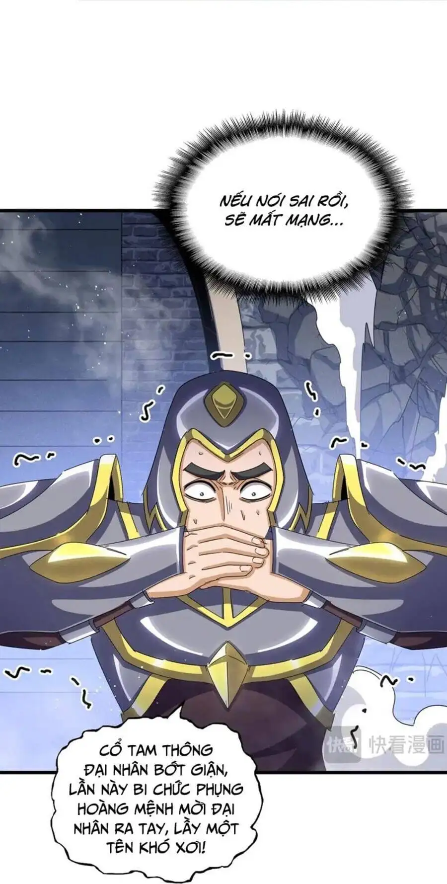 Truyện Tranh Đại Quản Gia Là Ma Hoàng trang 5