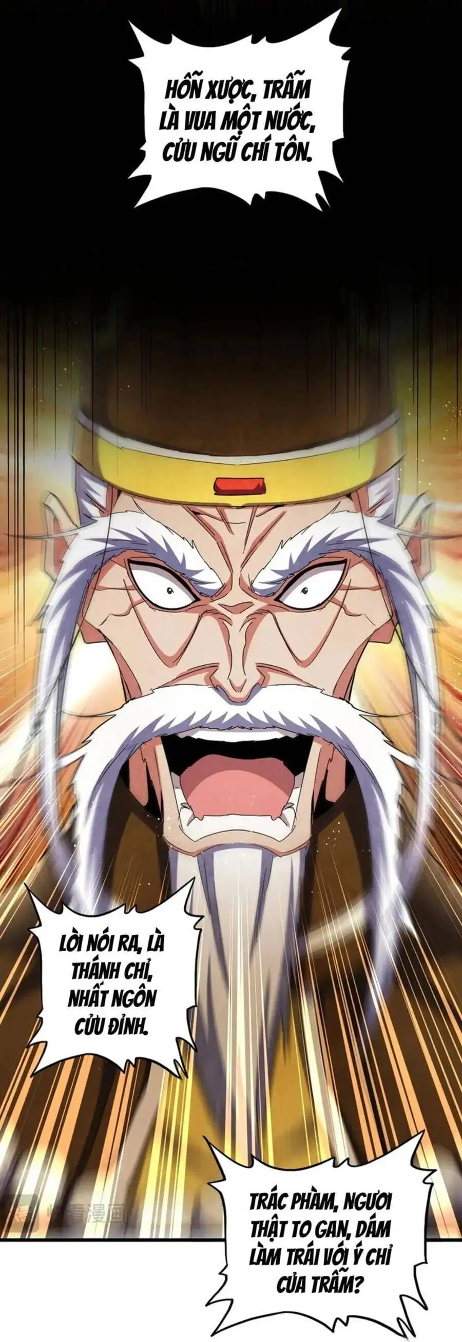 Truyện Tranh Đại Quản Gia Là Ma Hoàng trang 5