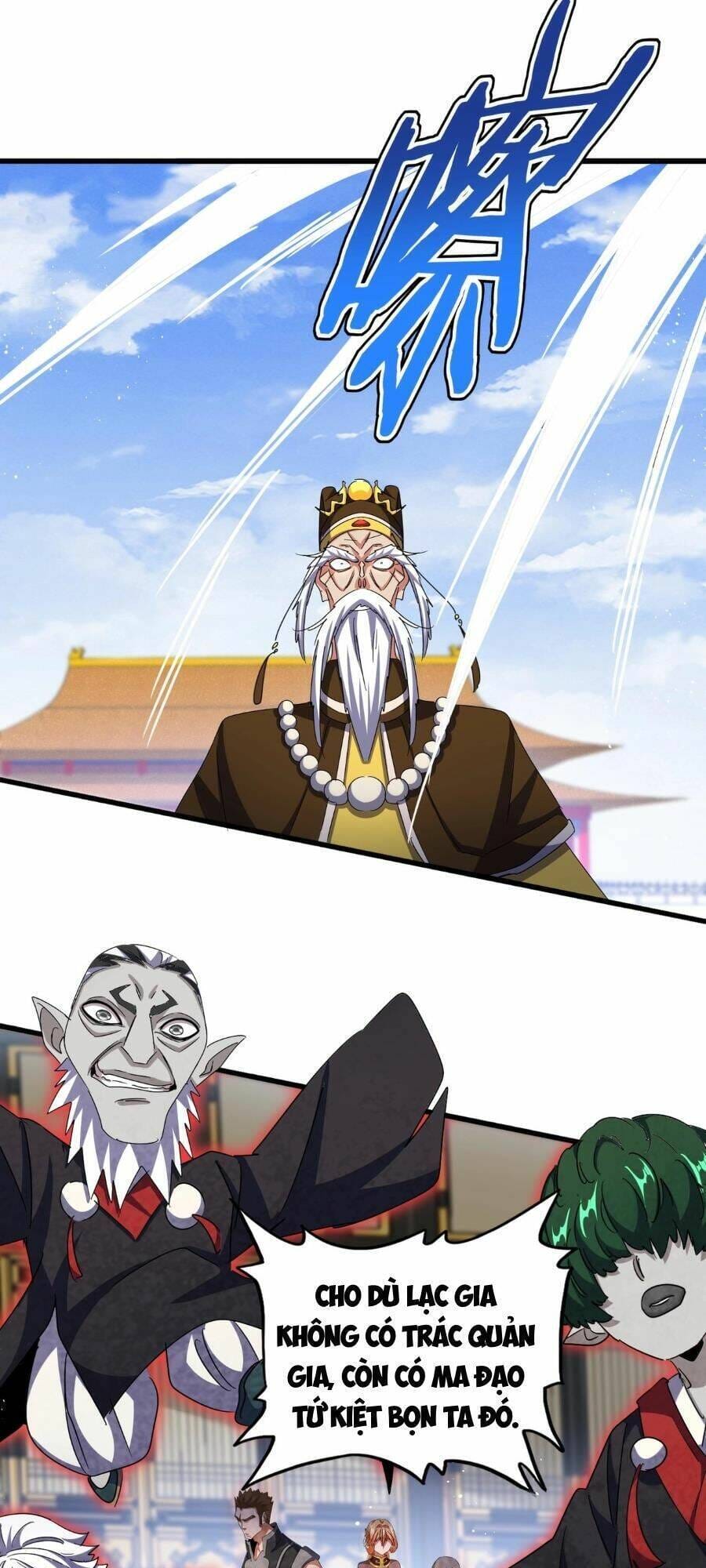 Truyện Tranh Đại Quản Gia Là Ma Hoàng trang 5