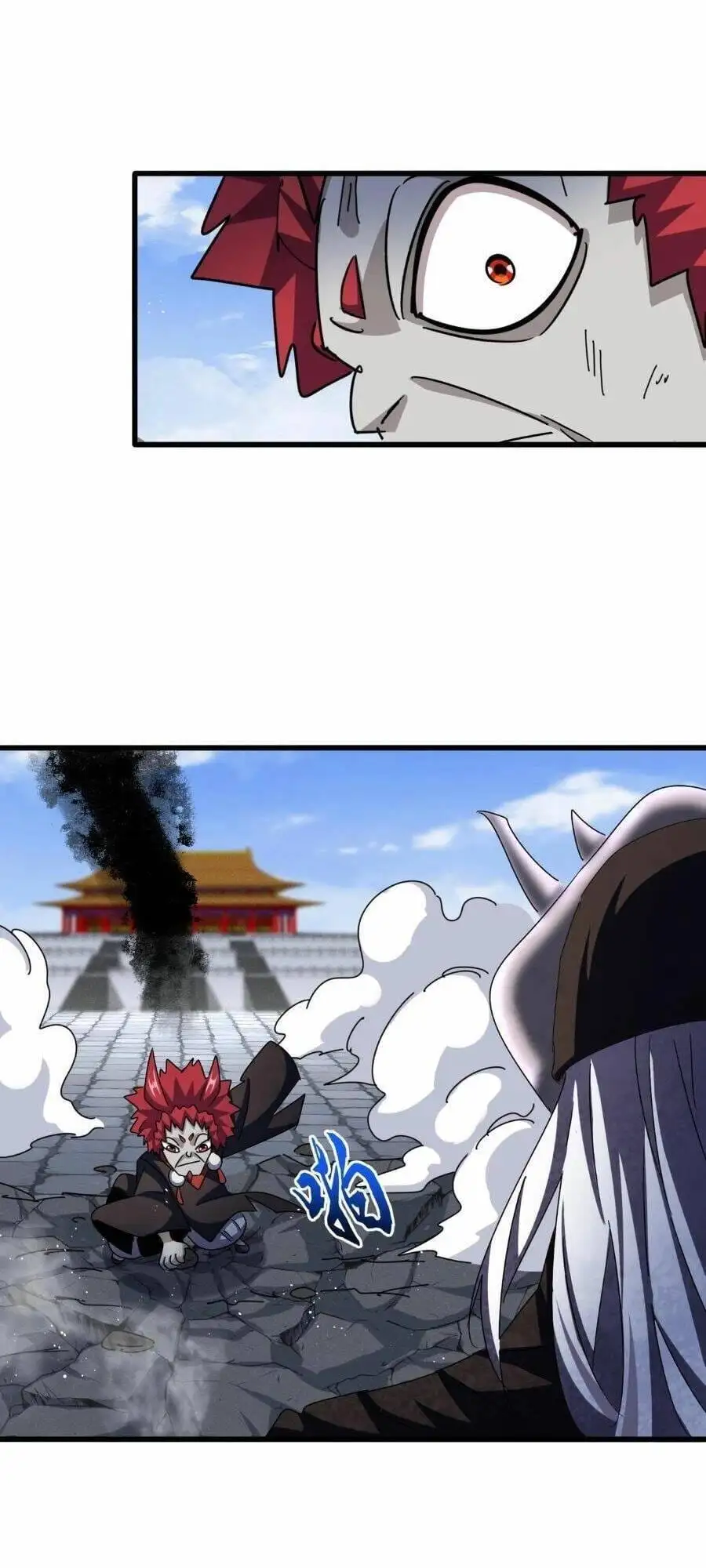 Truyện Tranh Đại Quản Gia Là Ma Hoàng trang 5