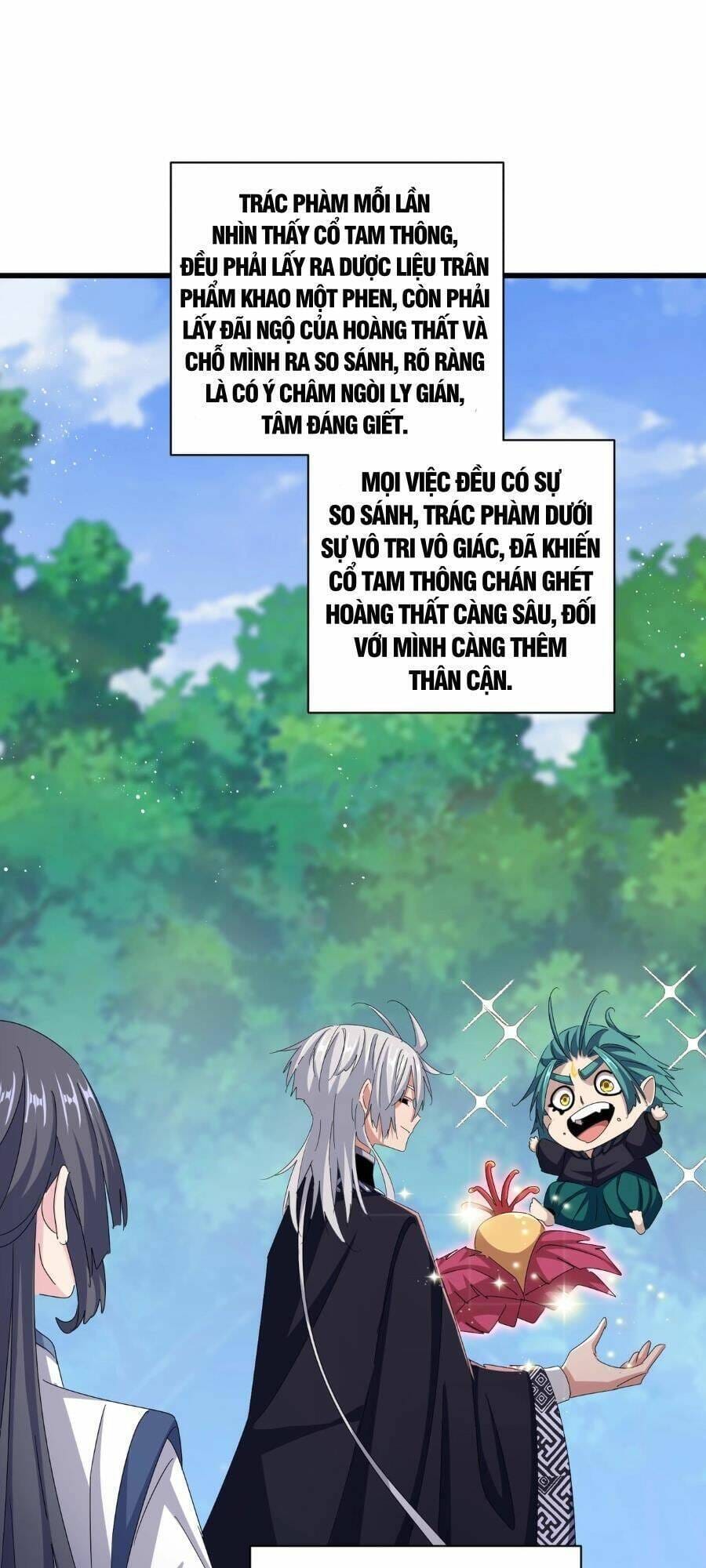 Truyện Tranh Đại Quản Gia Là Ma Hoàng trang 5