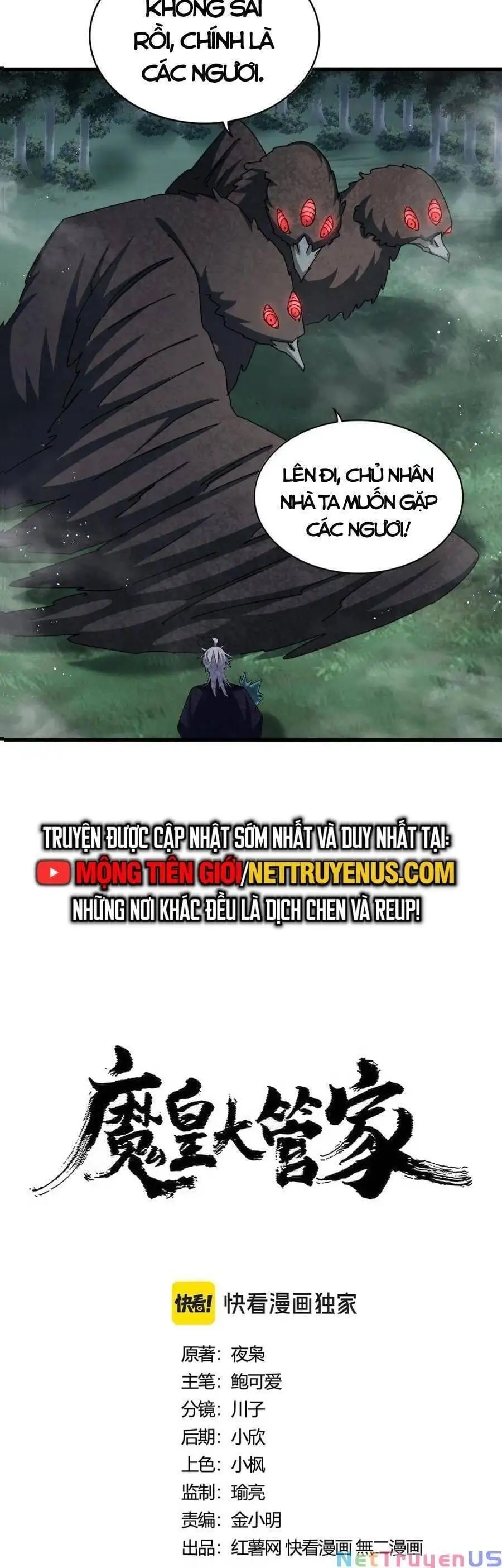 Truyện Tranh Đại Quản Gia Là Ma Hoàng trang 5