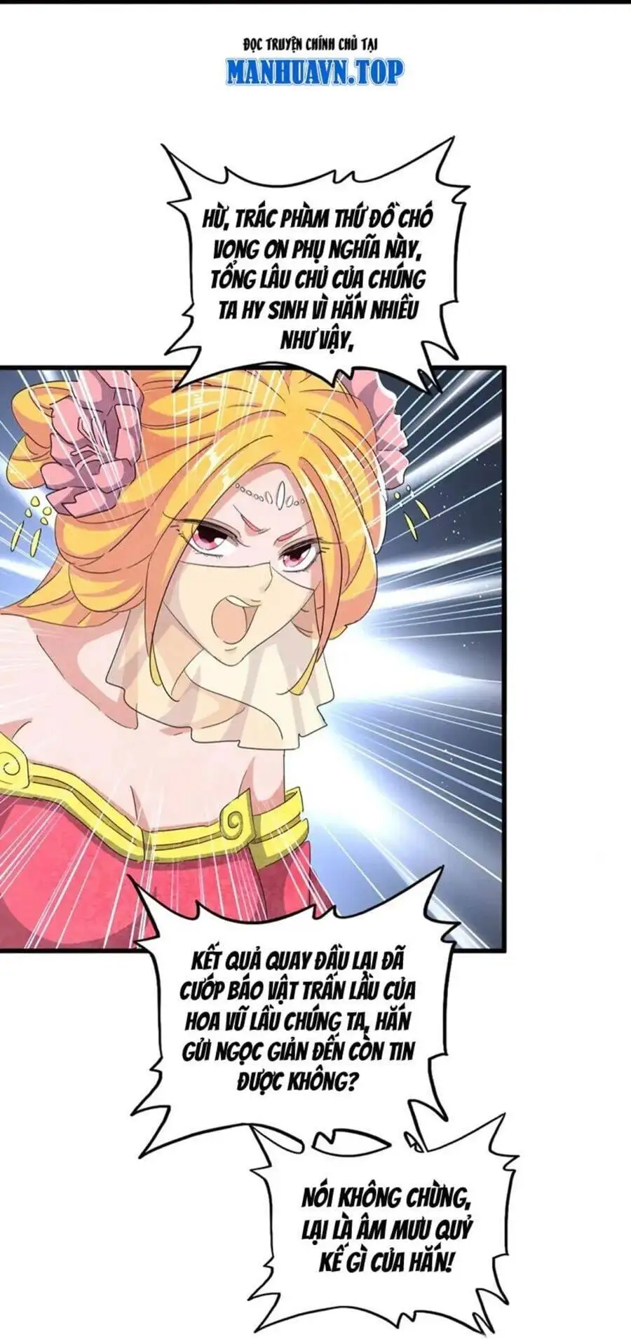 Truyện Tranh Đại Quản Gia Là Ma Hoàng trang 5