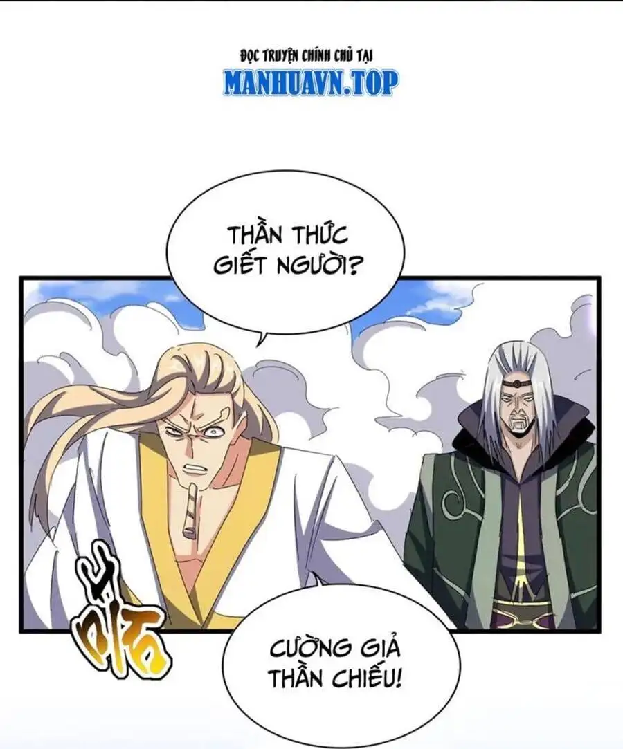 Truyện Tranh Đại Quản Gia Là Ma Hoàng trang 5