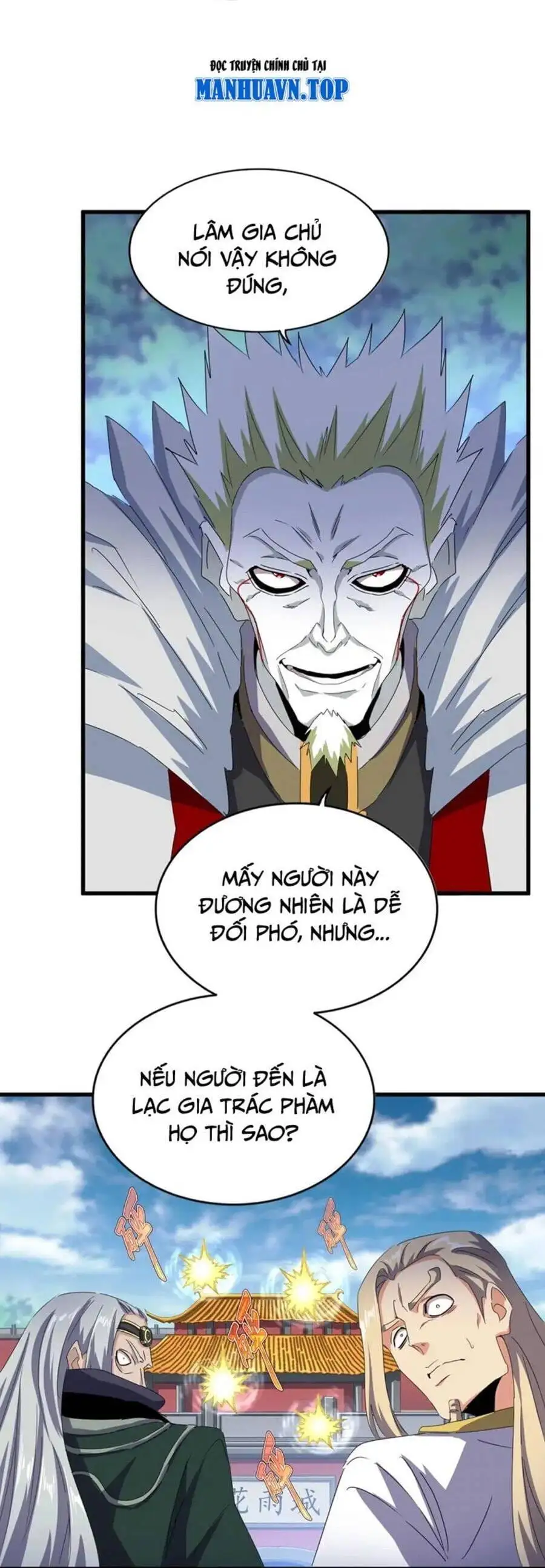 Truyện Tranh Đại Quản Gia Là Ma Hoàng trang 5