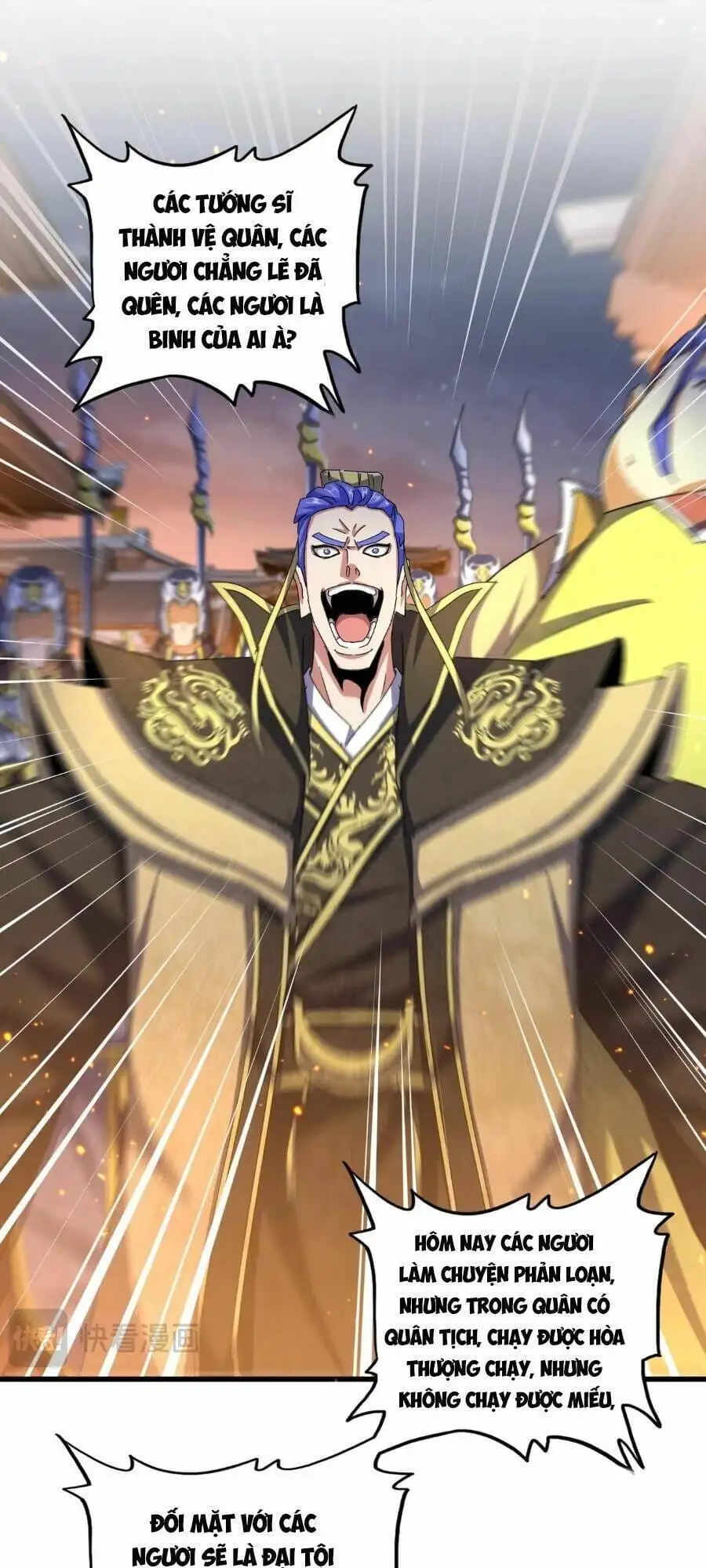 Truyện Tranh Đại Quản Gia Là Ma Hoàng trang 5