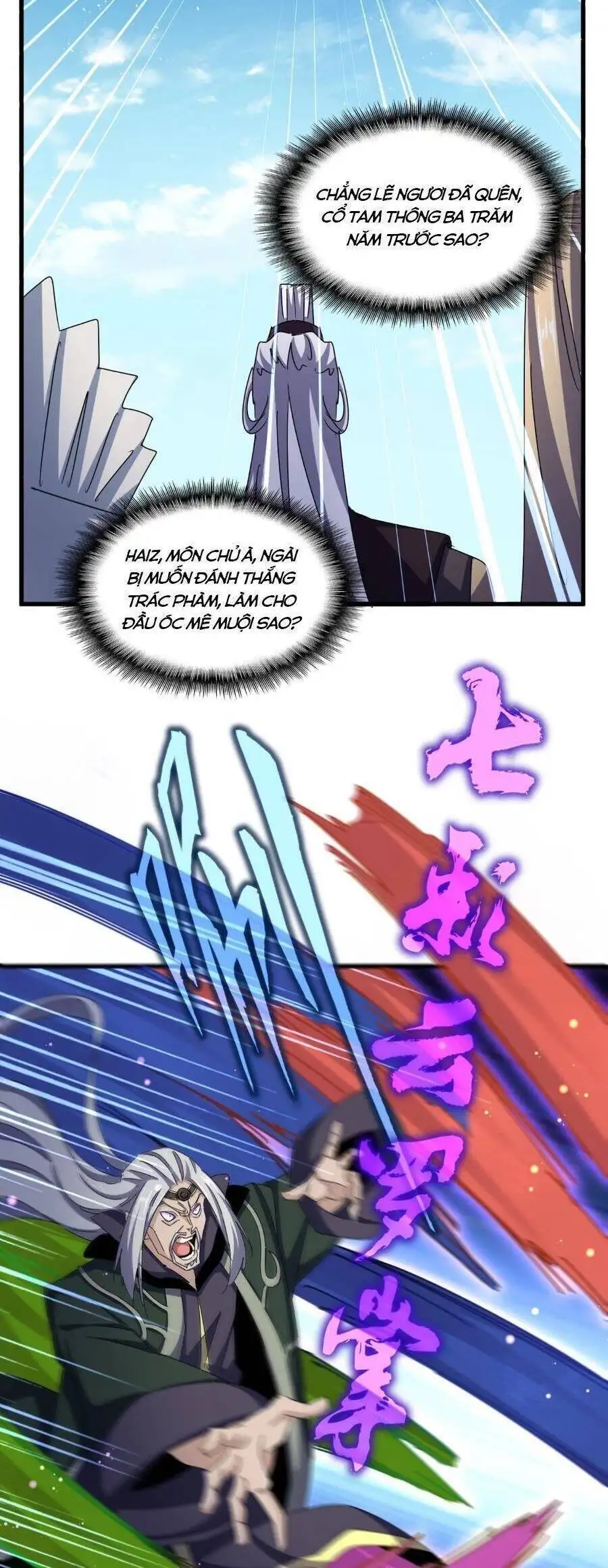 Truyện Tranh Đại Quản Gia Là Ma Hoàng trang 5