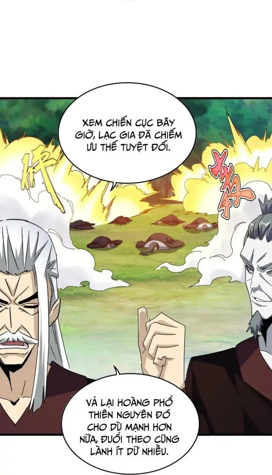 Truyện Tranh Đại Quản Gia Là Ma Hoàng trang 5