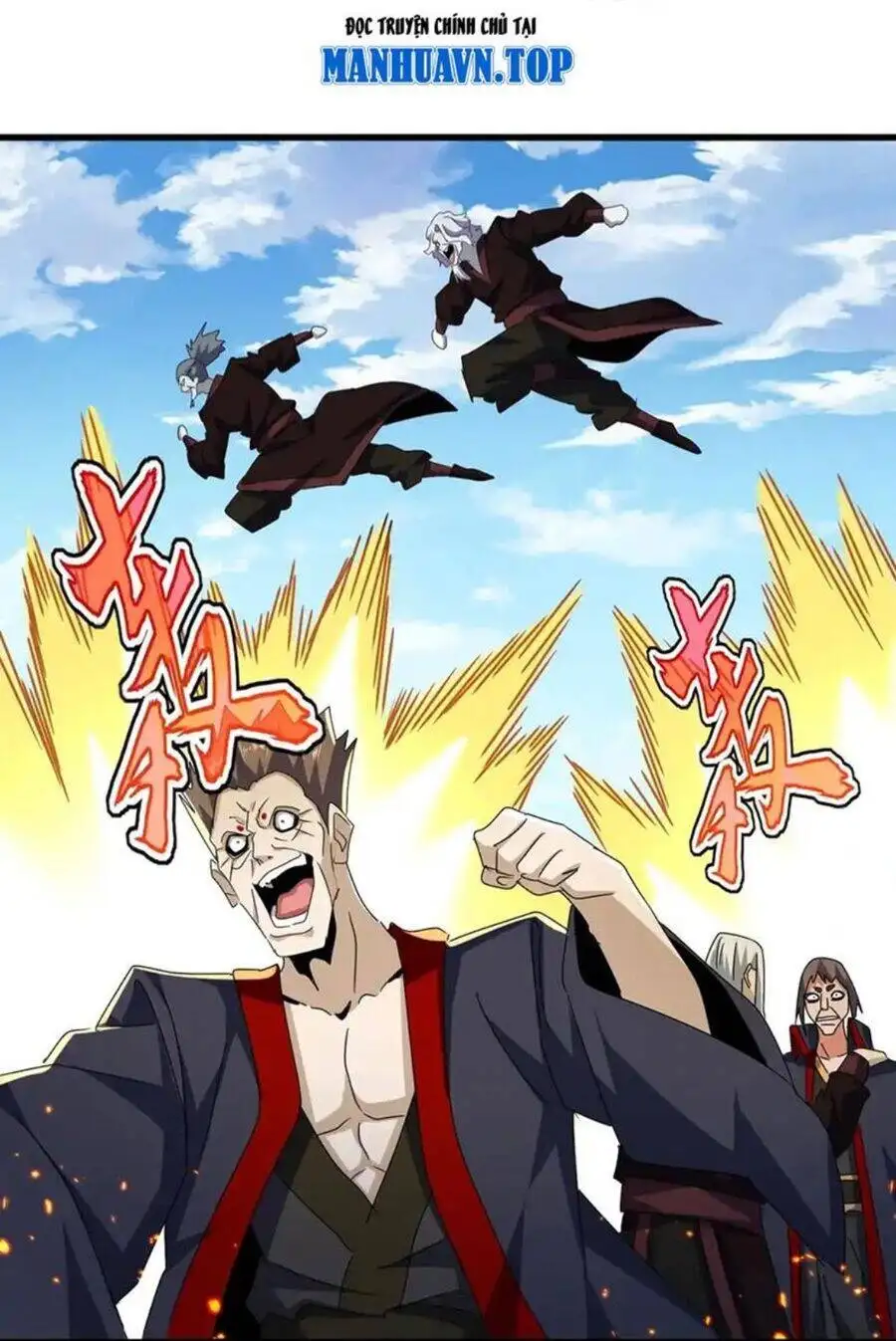 Truyện Tranh Đại Quản Gia Là Ma Hoàng trang 5