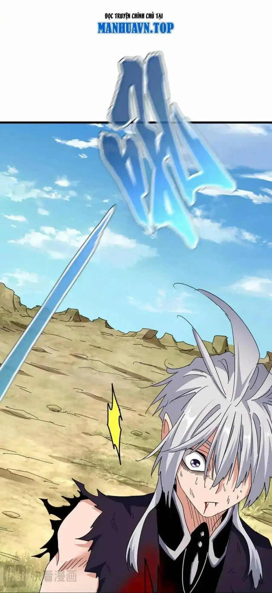 Truyện Tranh Đại Quản Gia Là Ma Hoàng trang 5