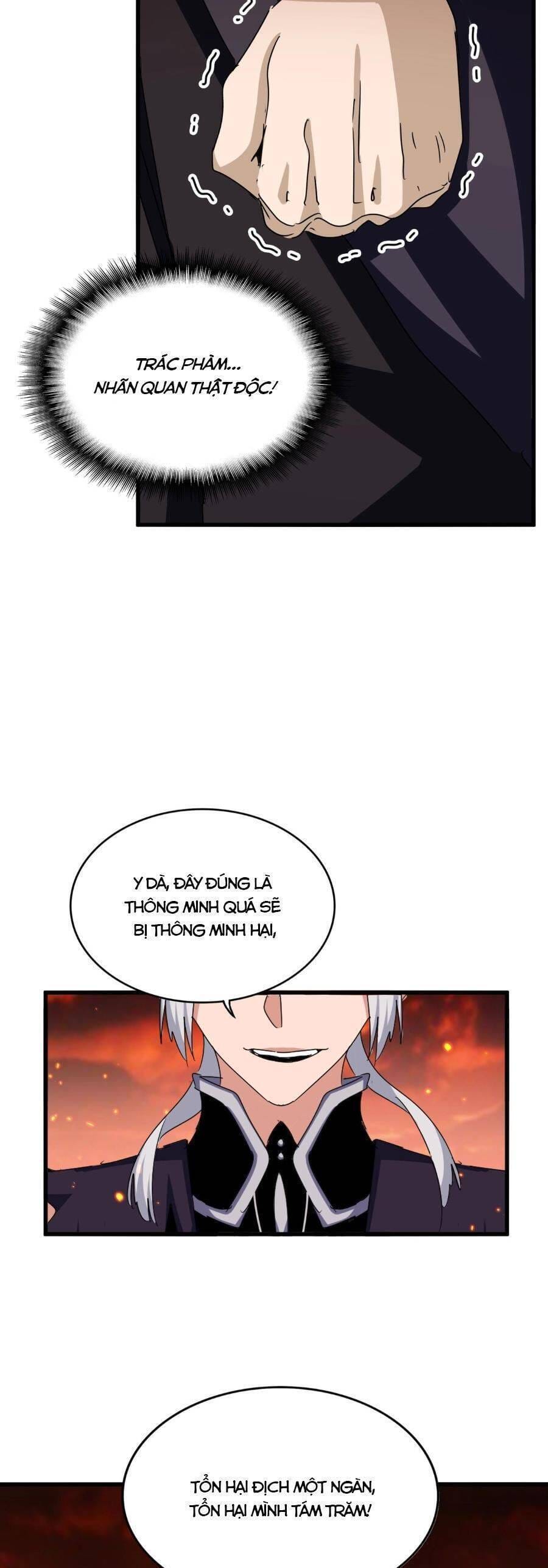 Truyện Tranh Đại Quản Gia Là Ma Hoàng trang 5