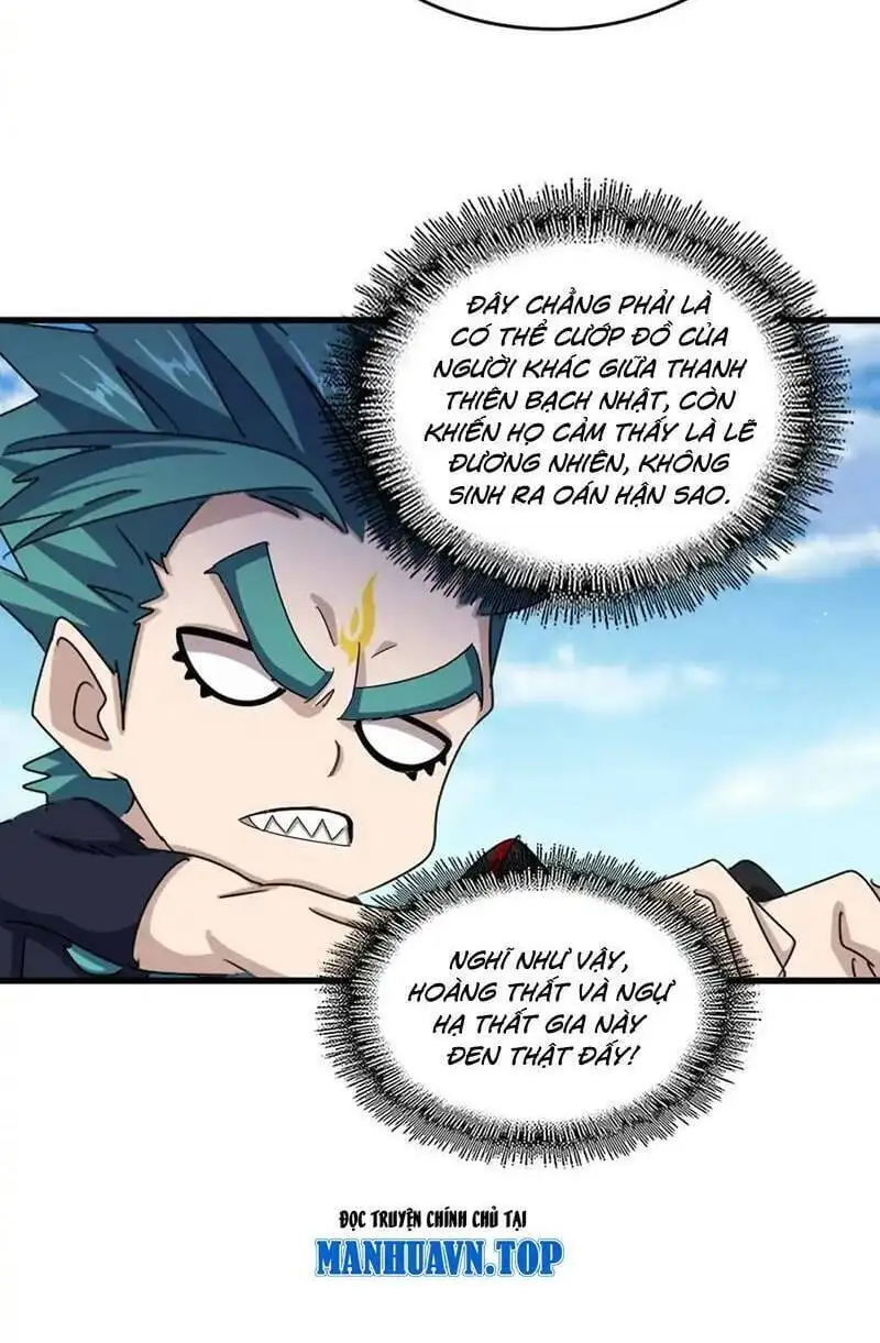 Truyện Tranh Đại Quản Gia Là Ma Hoàng trang 5