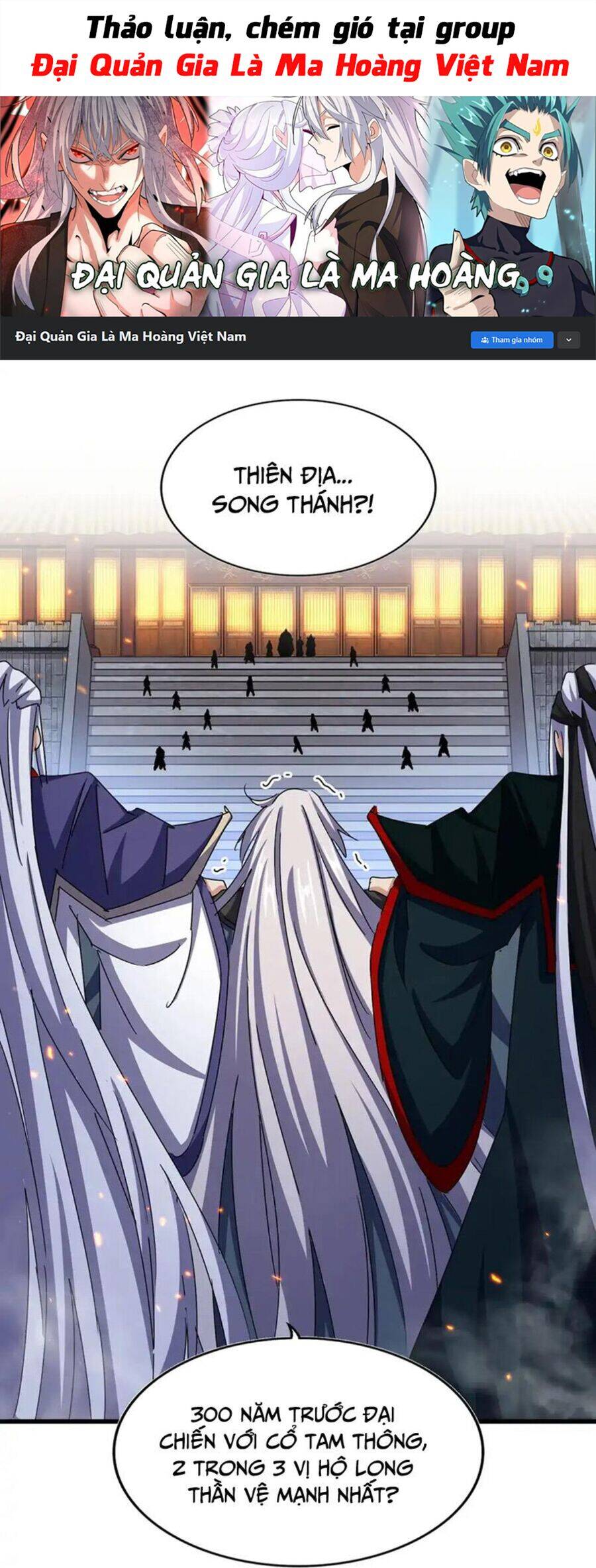 Truyện Tranh Đại Quản Gia Là Ma Hoàng trang 5