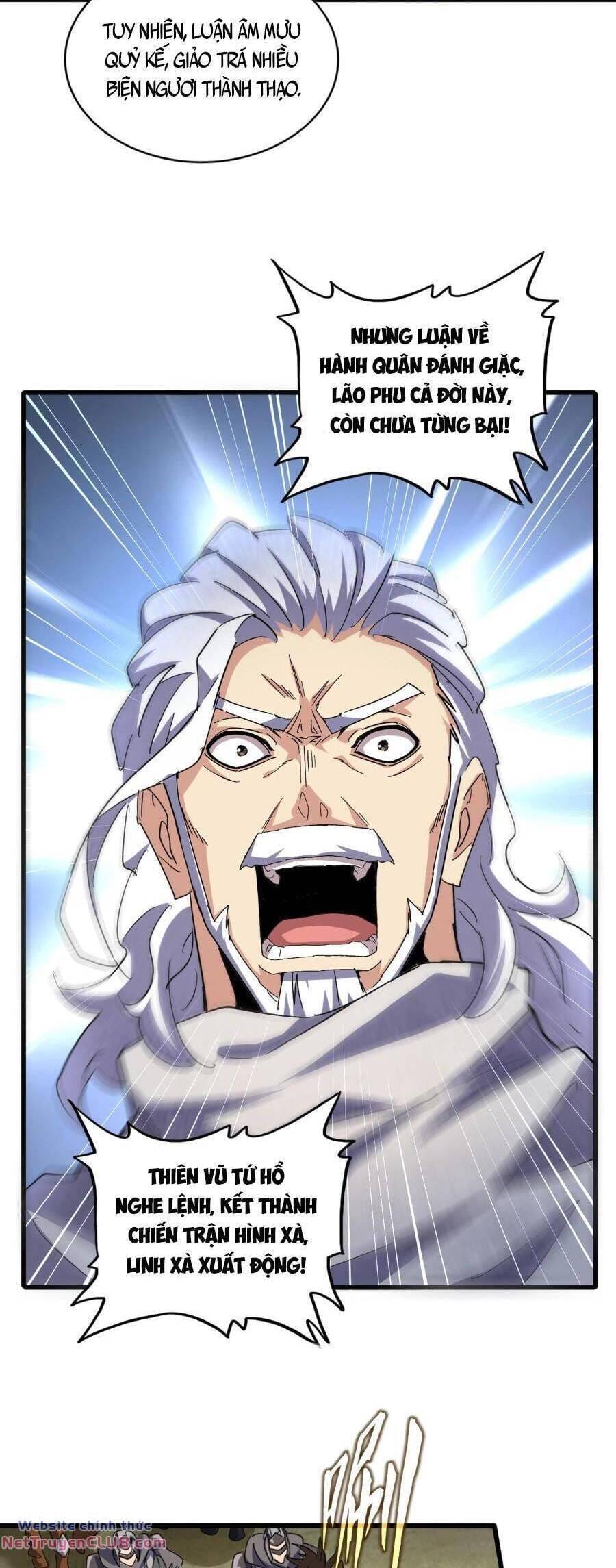 Truyện Tranh Đại Quản Gia Là Ma Hoàng trang 5