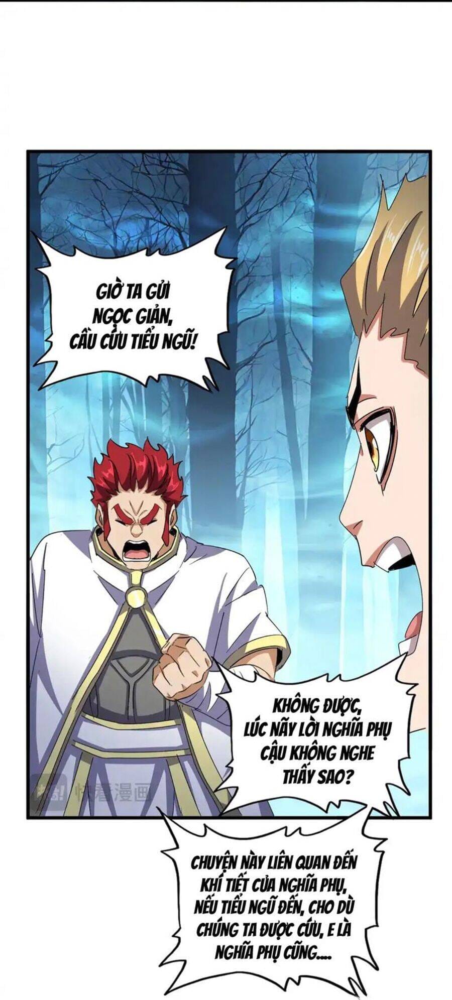 Truyện Tranh Đại Quản Gia Là Ma Hoàng trang 5