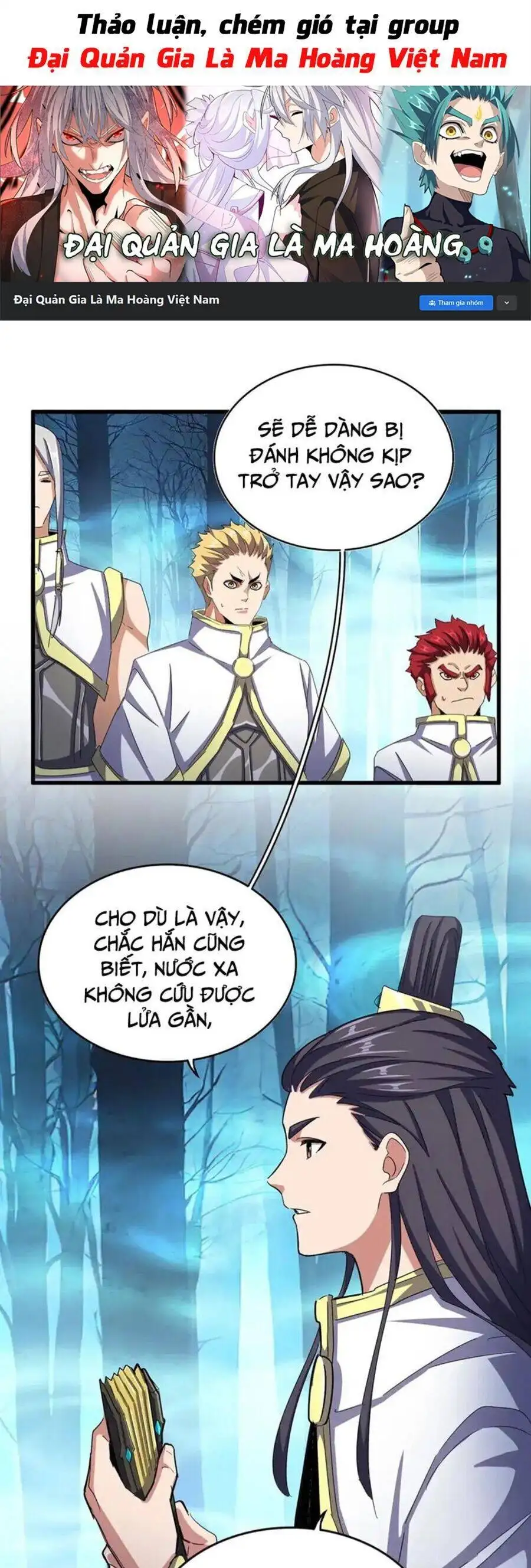 Truyện Tranh Đại Quản Gia Là Ma Hoàng trang 5
