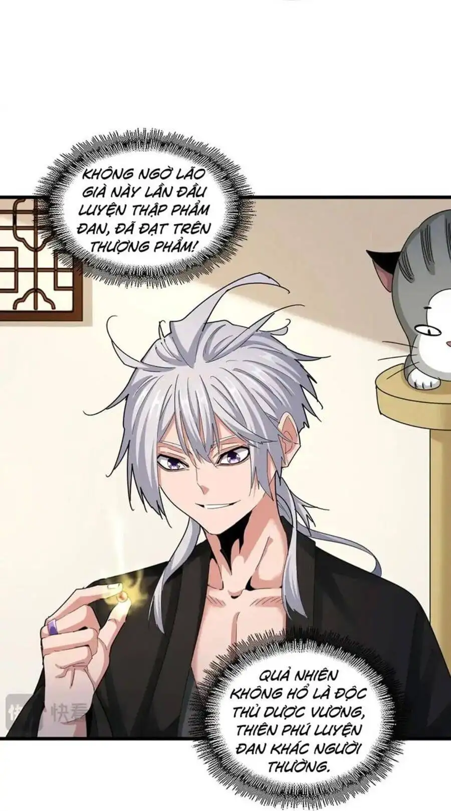 Truyện Tranh Đại Quản Gia Là Ma Hoàng trang 5