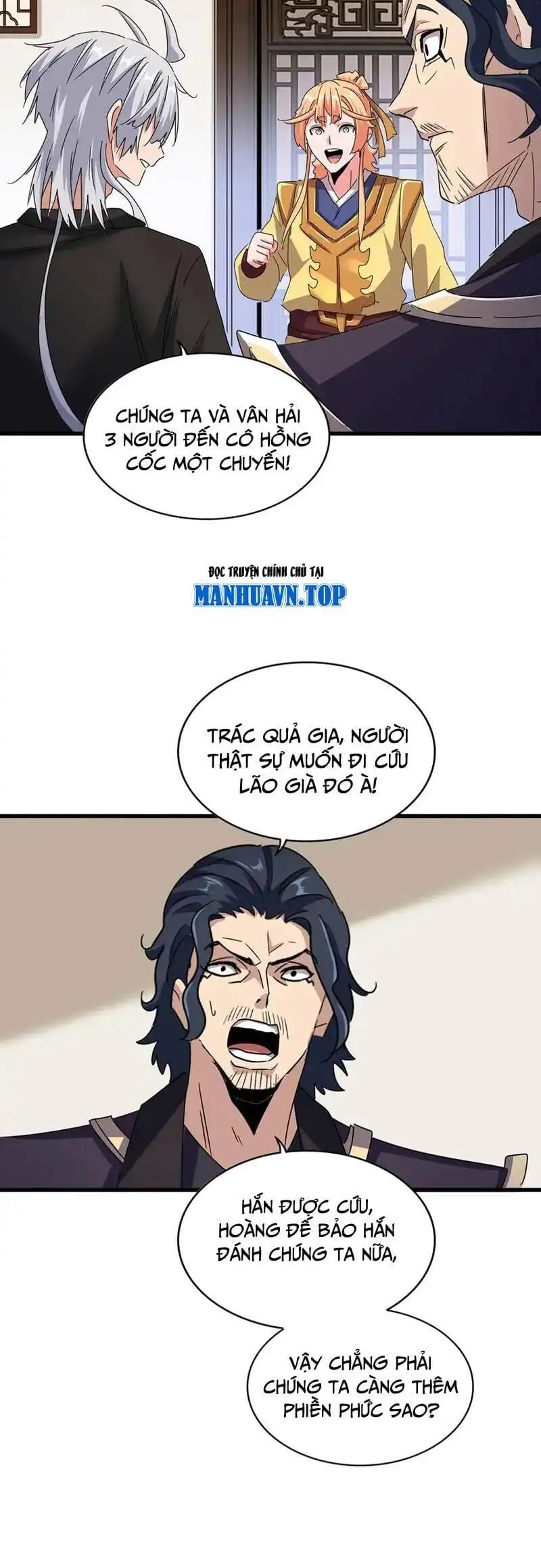 Truyện Tranh Đại Quản Gia Là Ma Hoàng trang 5