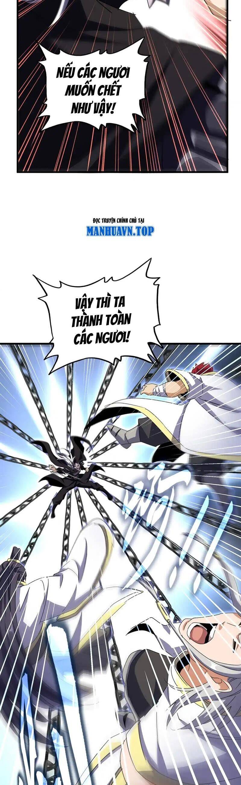 Truyện Tranh Đại Quản Gia Là Ma Hoàng trang 5