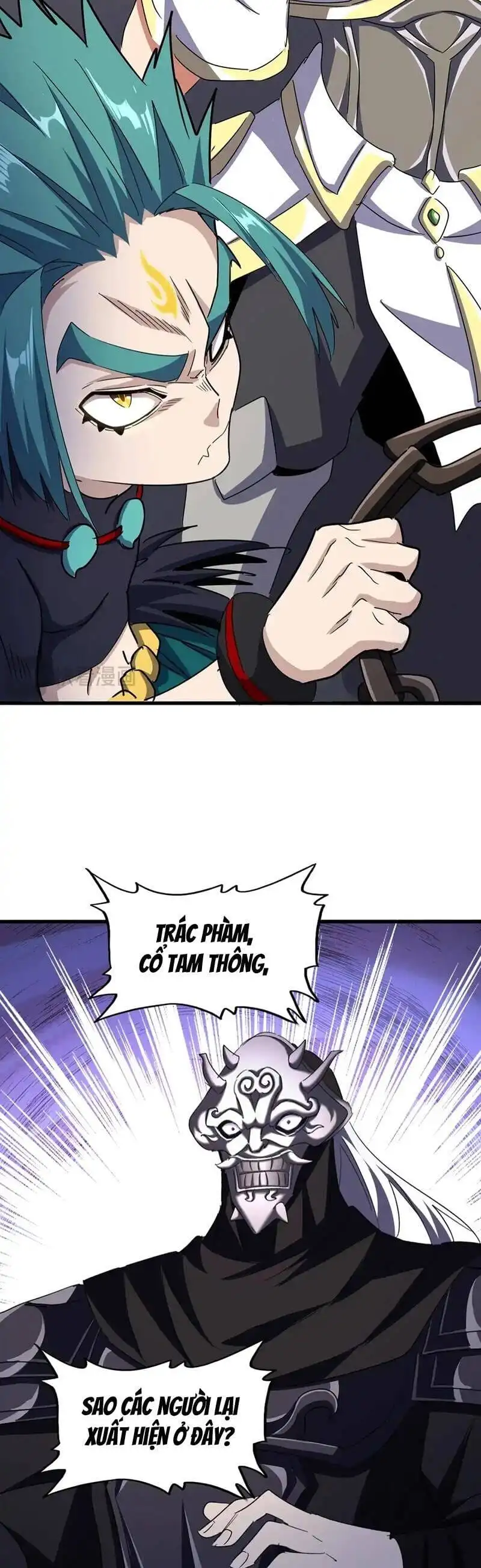 Truyện Tranh Đại Quản Gia Là Ma Hoàng trang 5