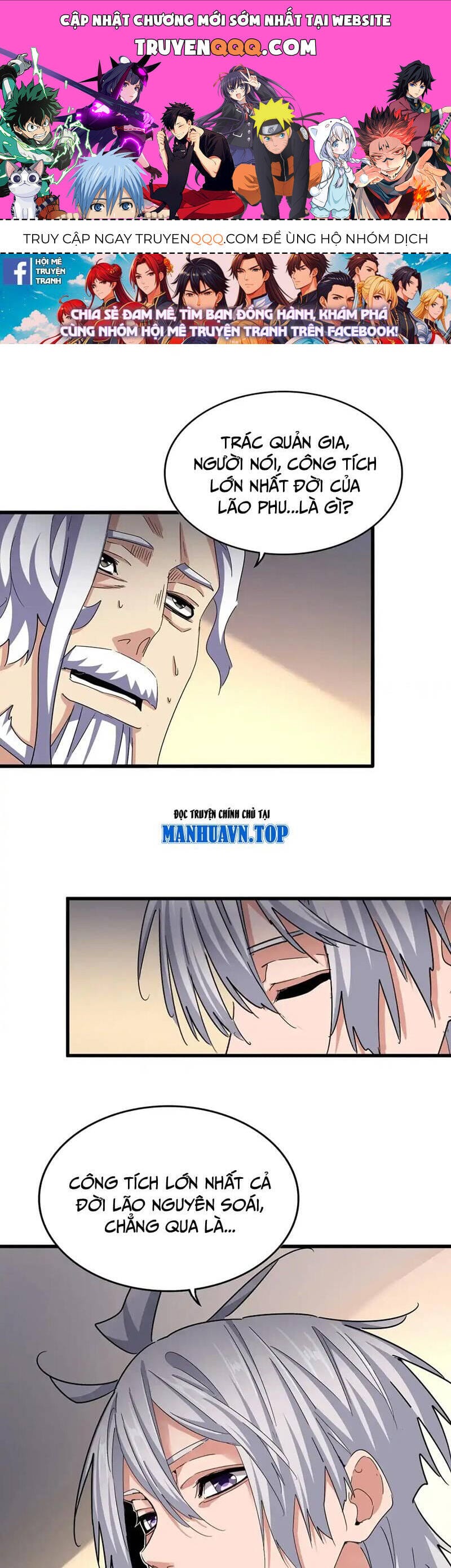 Truyện Tranh Đại Quản Gia Là Ma Hoàng trang 5
