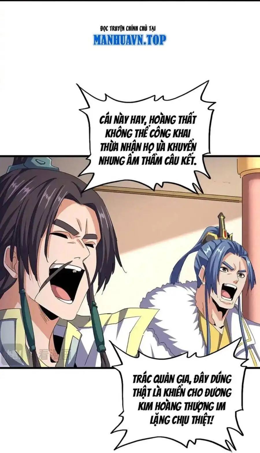 Truyện Tranh Đại Quản Gia Là Ma Hoàng trang 5
