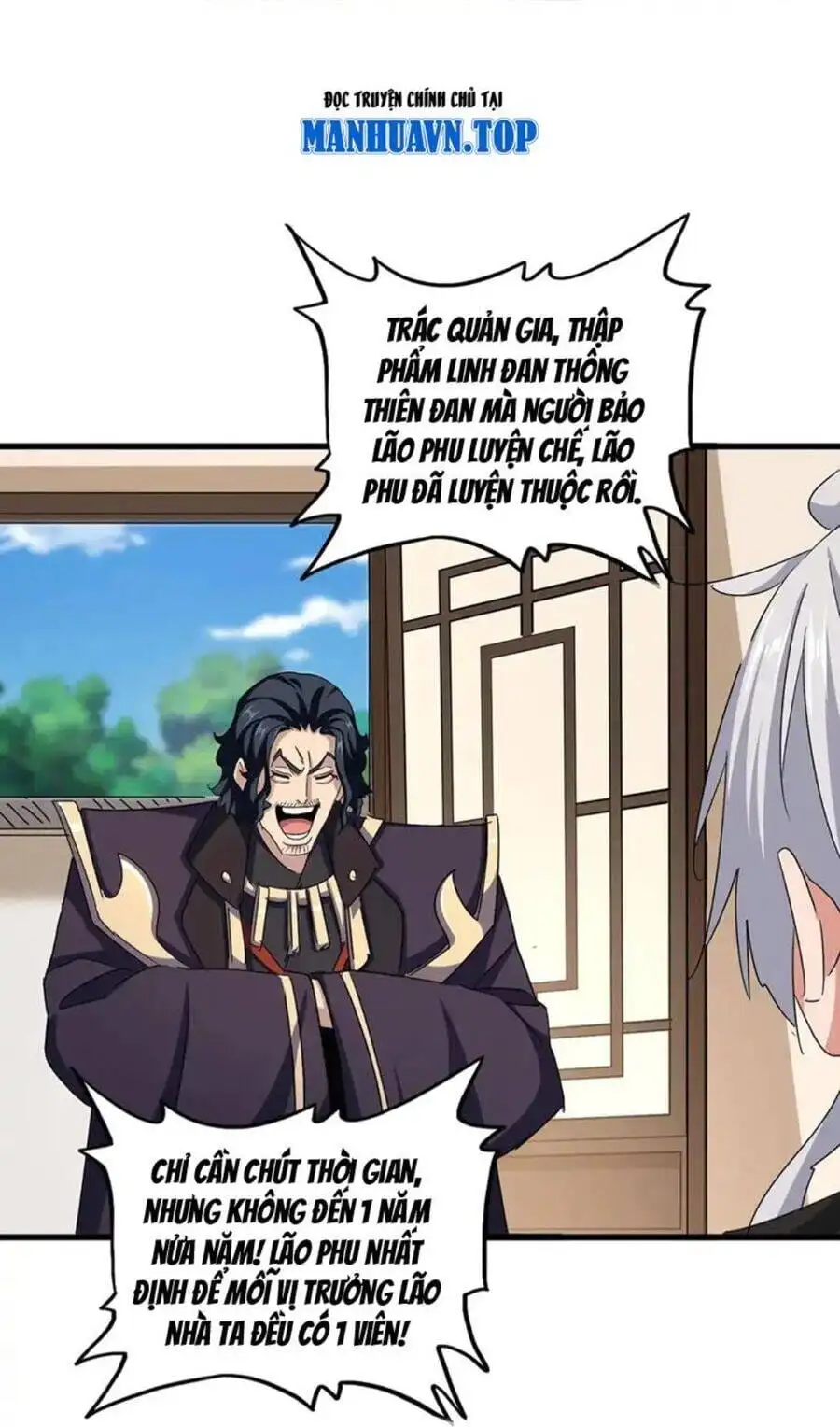Truyện Tranh Đại Quản Gia Là Ma Hoàng trang 5