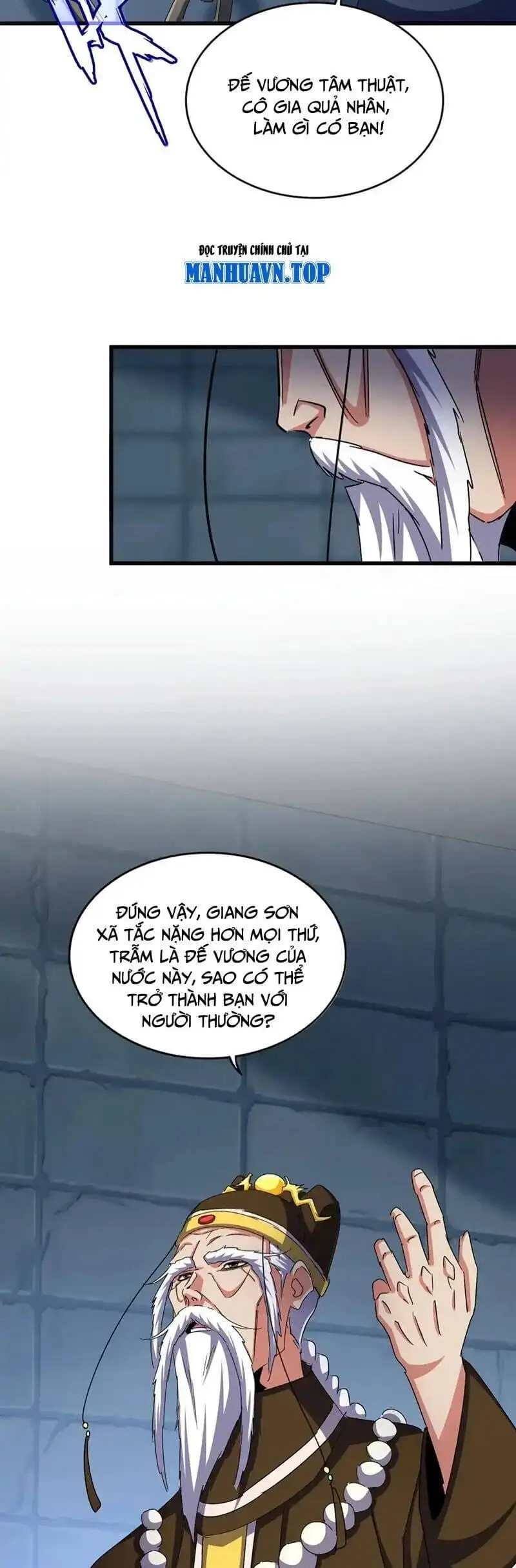 Truyện Tranh Đại Quản Gia Là Ma Hoàng trang 5