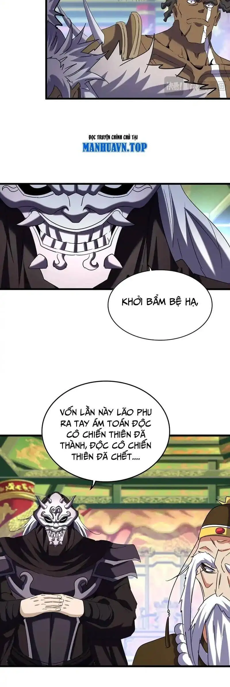 Truyện Tranh Đại Quản Gia Là Ma Hoàng trang 5