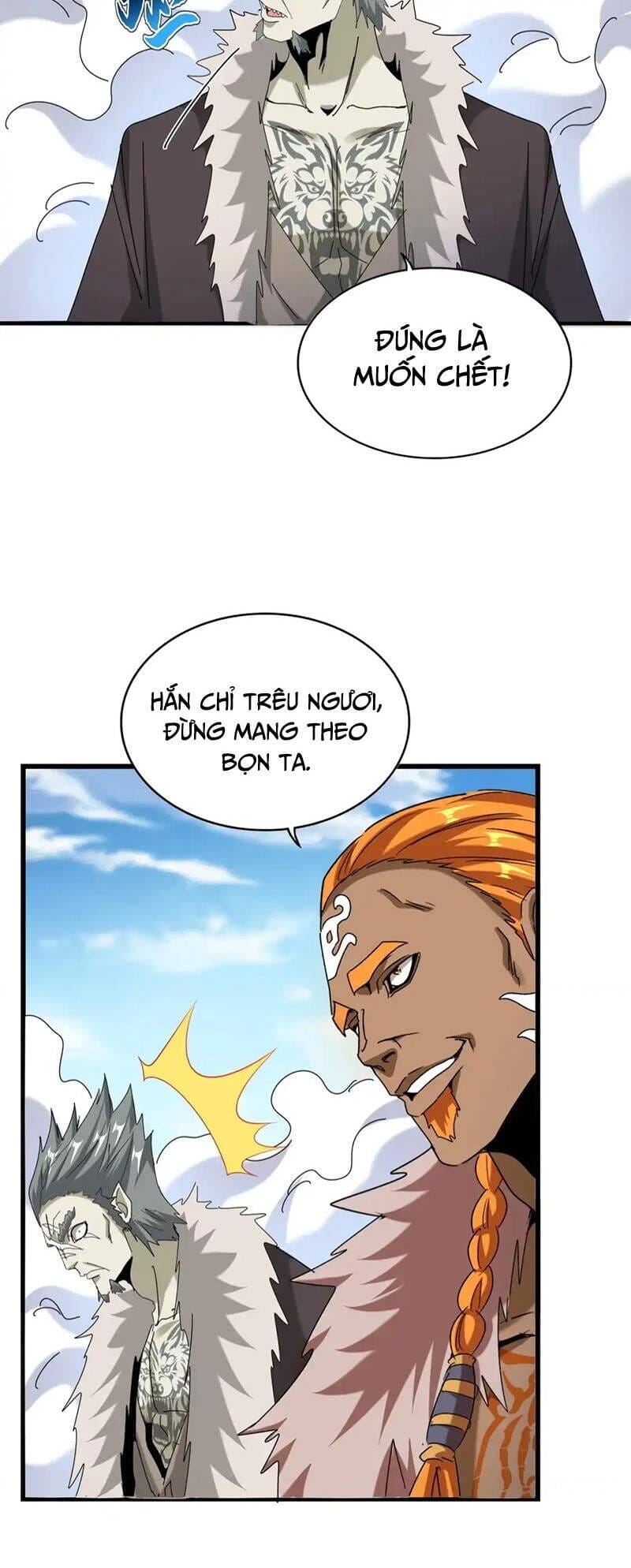 Truyện Tranh Đại Quản Gia Là Ma Hoàng trang 5