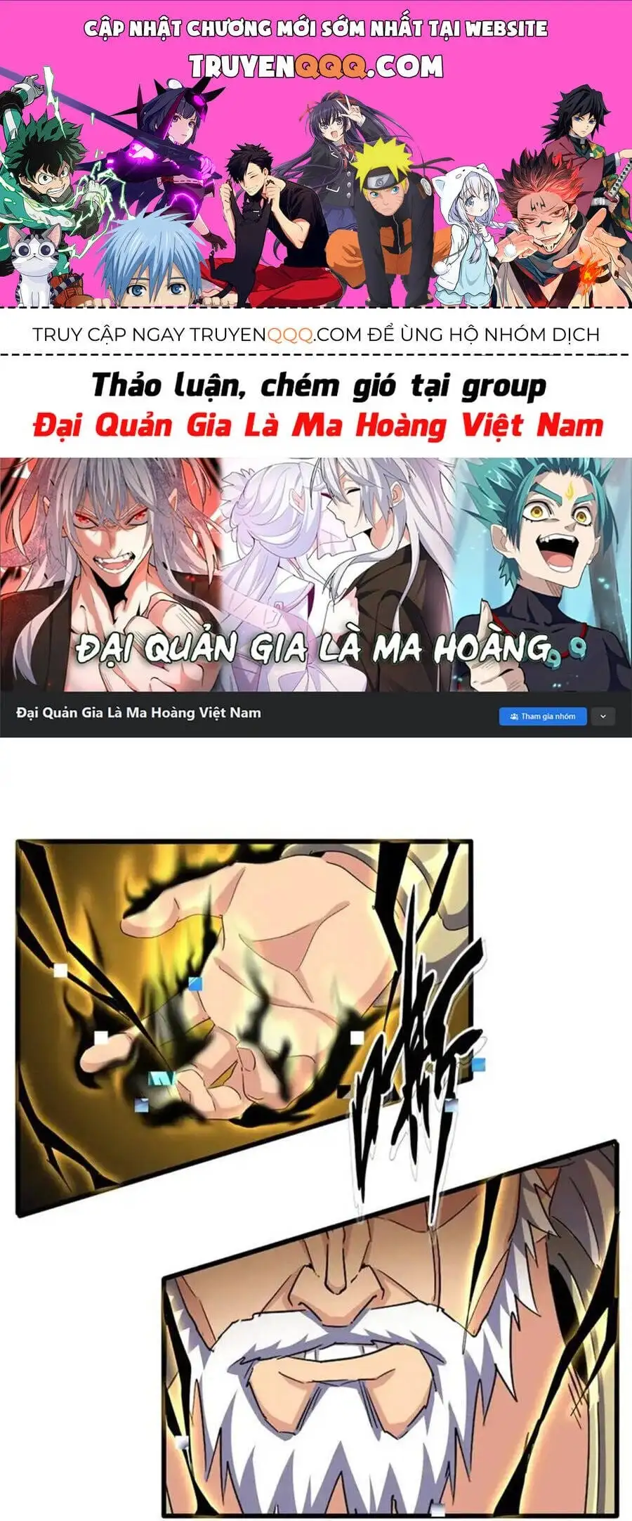 Truyện Tranh Đại Quản Gia Là Ma Hoàng trang 5