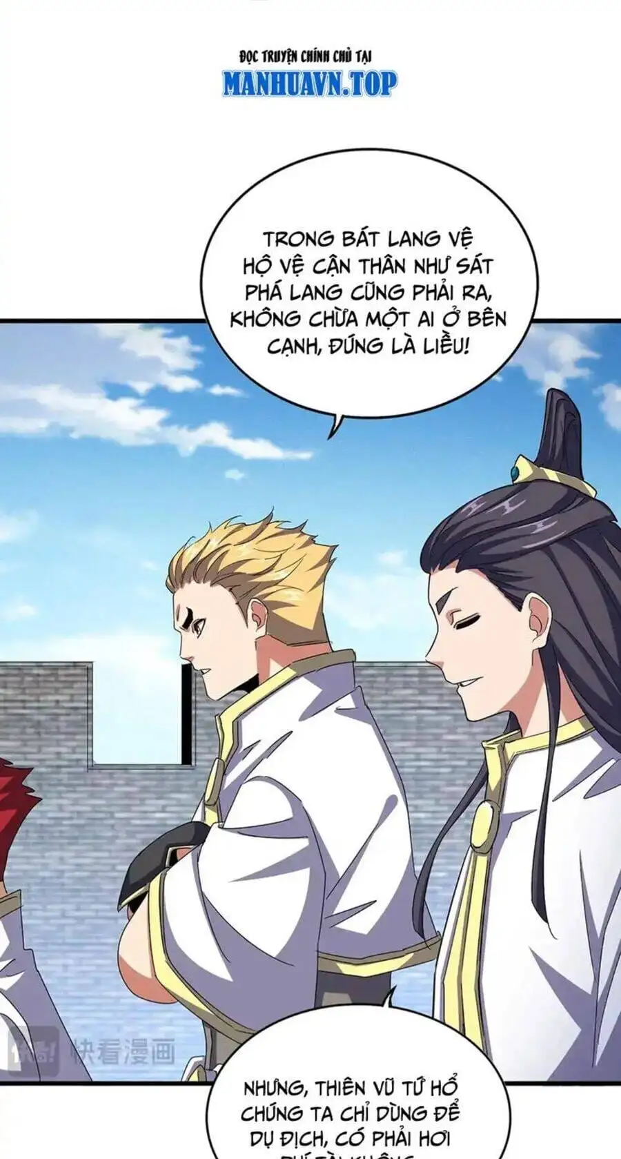 Truyện Tranh Đại Quản Gia Là Ma Hoàng trang 5